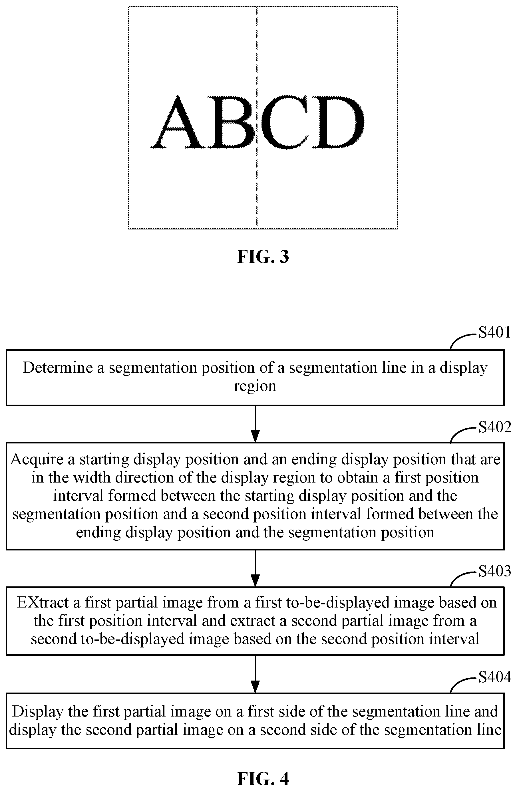 Patent US12437414 Figure 2 – Image processing method, electronic device, and non-transitory computer-readable storage medium