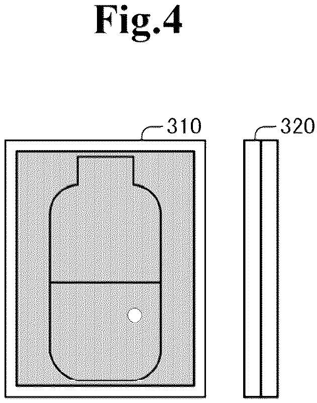 Patent US12437416 Figure 4 – Determination apparatus