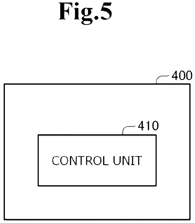 Patent US12437416 Figure 5 – Determination apparatus