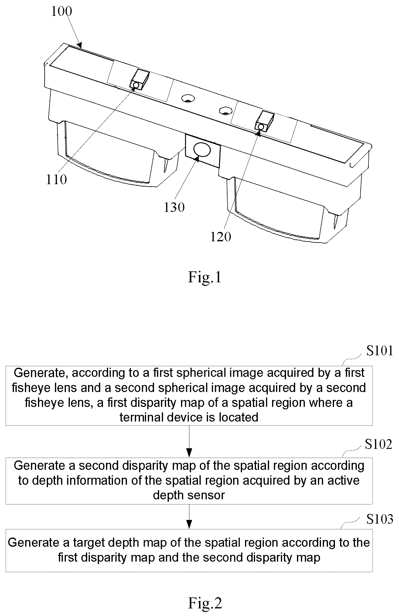 Patent US12437431 Figure 1 – Depth map generation method, and device and storage medium