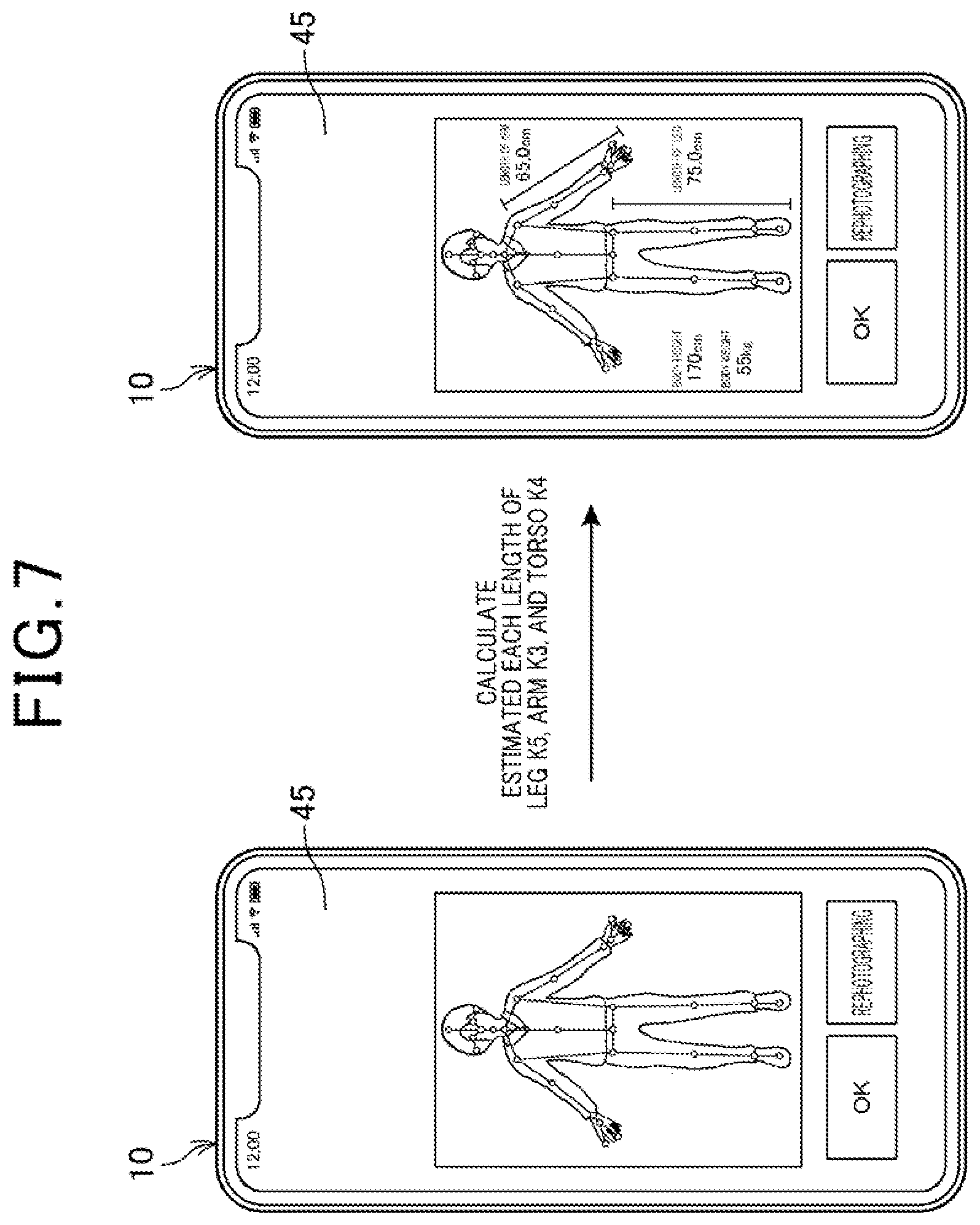 Patent US12437433 Figure 7 – Skeleton body height estimation system based on acquired body height attribute data