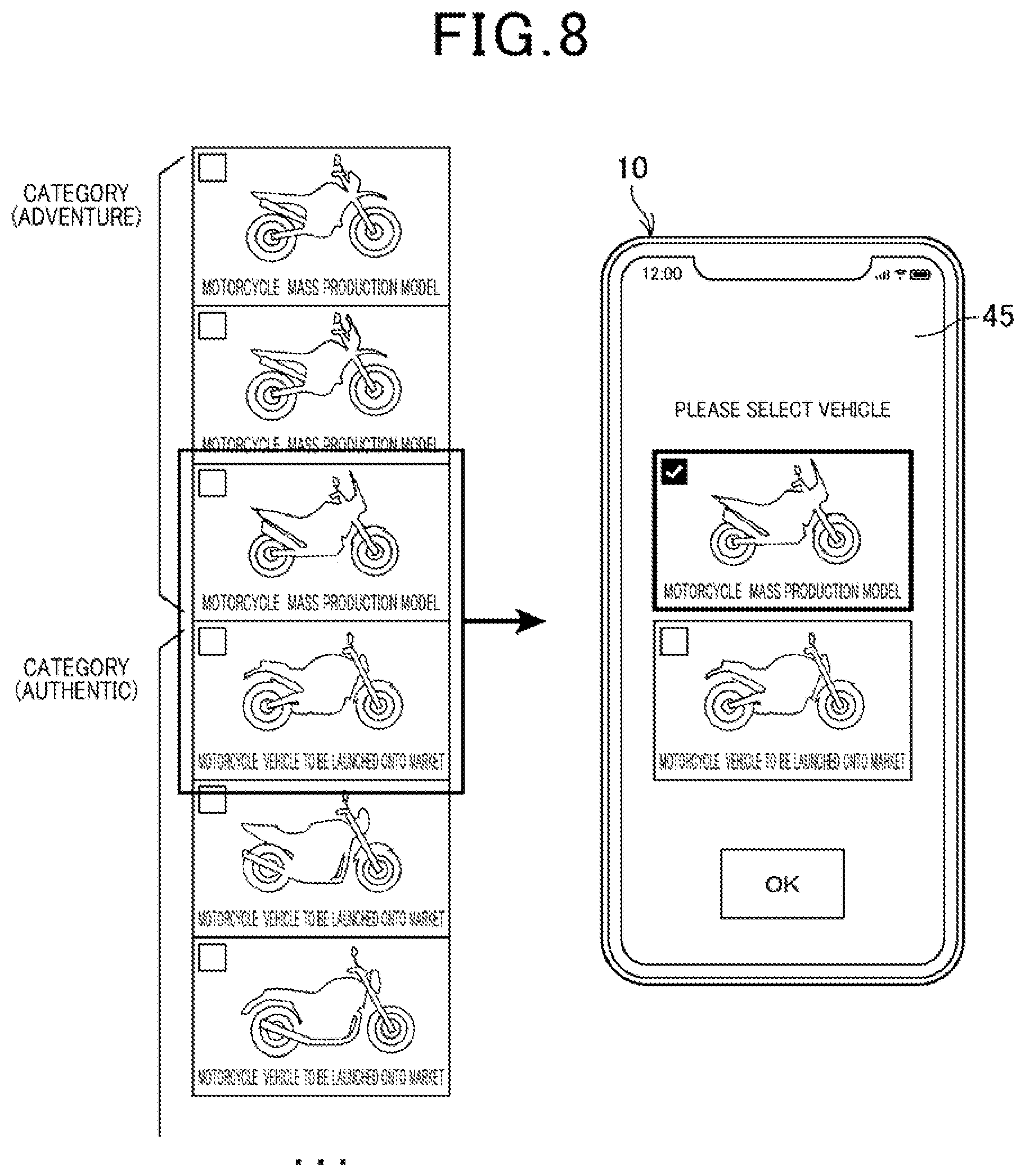 Patent US12437433 Figure 8 – Skeleton body height estimation system based on acquired body height attribute data