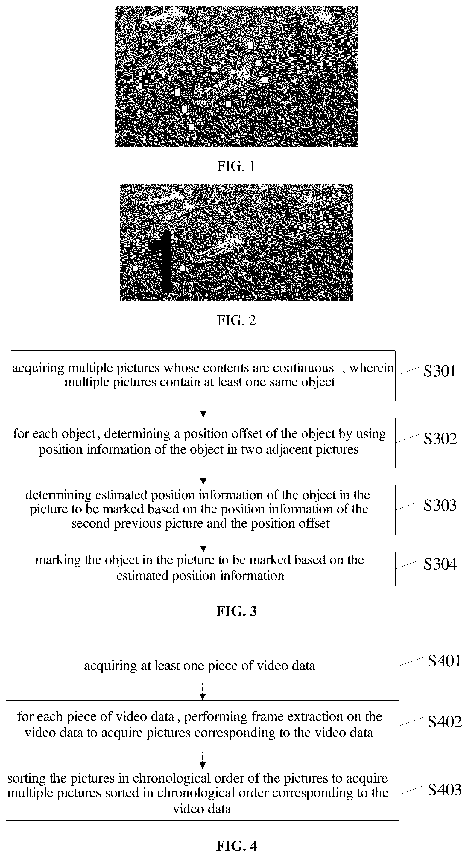 Patent US12437436 Figure 1 – Data marking method, apparatus, system, device and storage medium