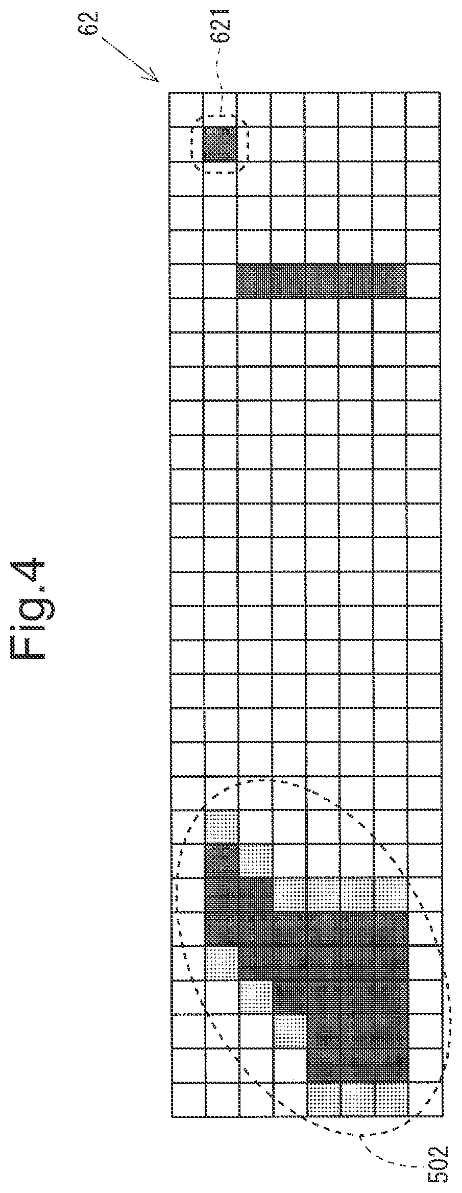 Patent US12437446 Figure 4 – Image comparison method, image comparison device, and non-transitory computer-readable recording medium recording image comparison program