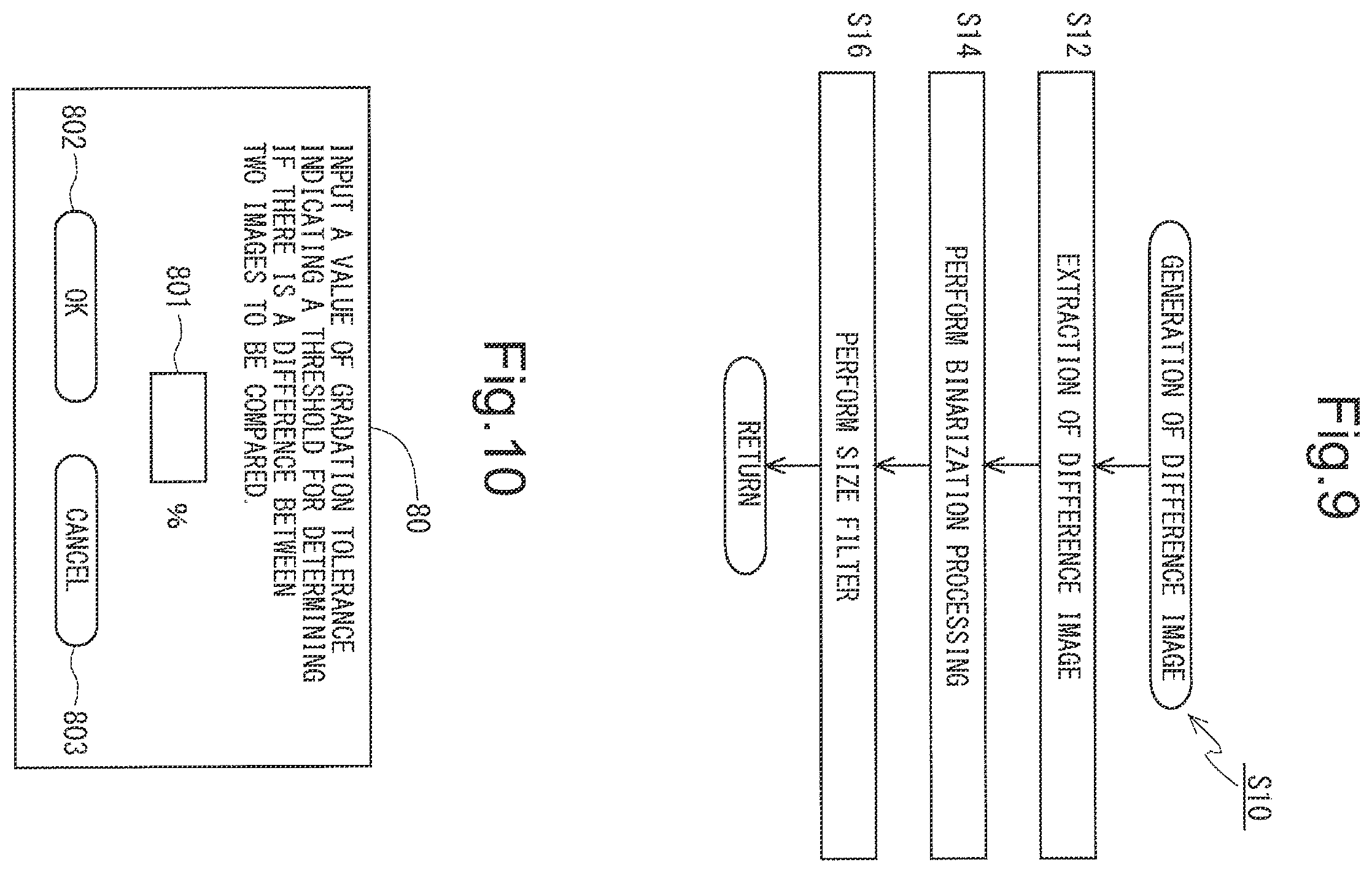 Patent US12437446 Figure 9 – Image comparison method, image comparison device, and non-transitory computer-readable recording medium recording image comparison program