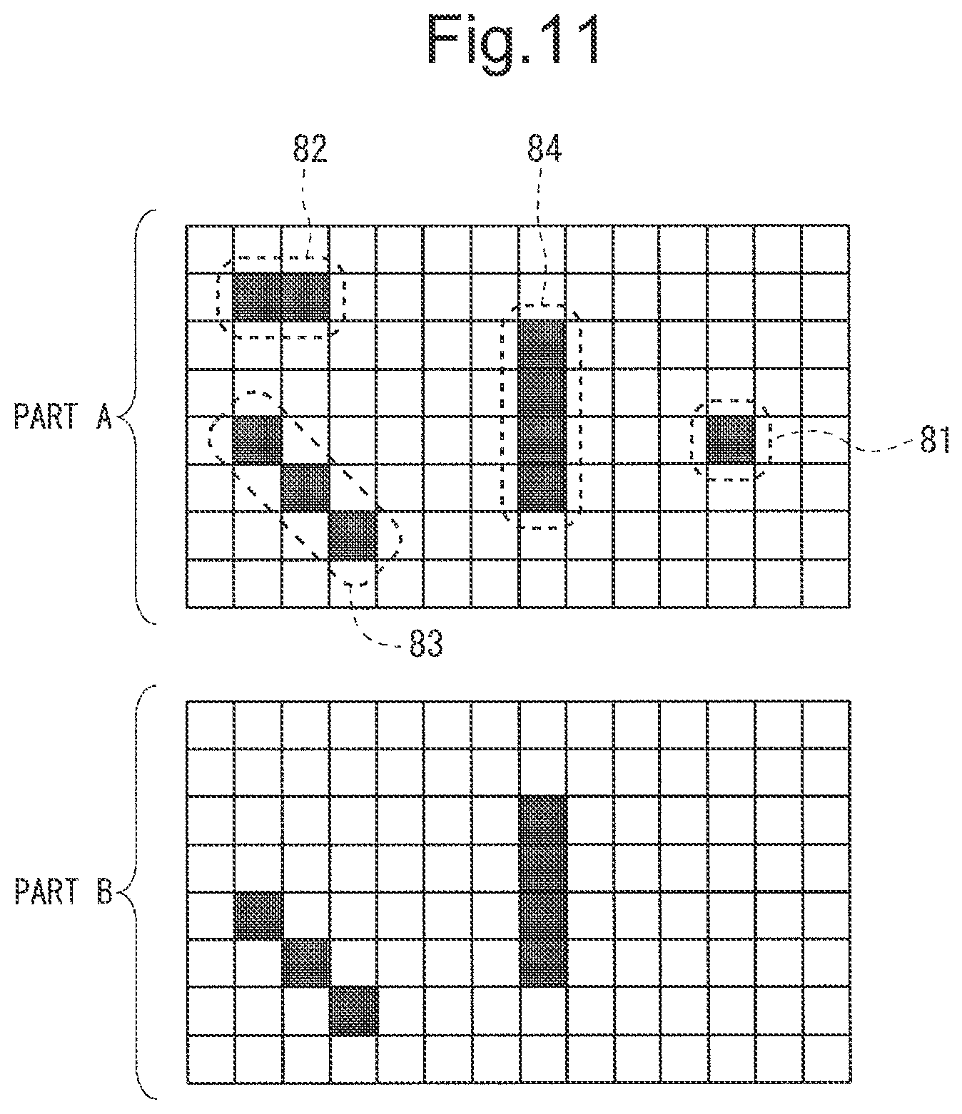 Patent US12437446 Figure 10 – Image comparison method, image comparison device, and non-transitory computer-readable recording medium recording image comparison program