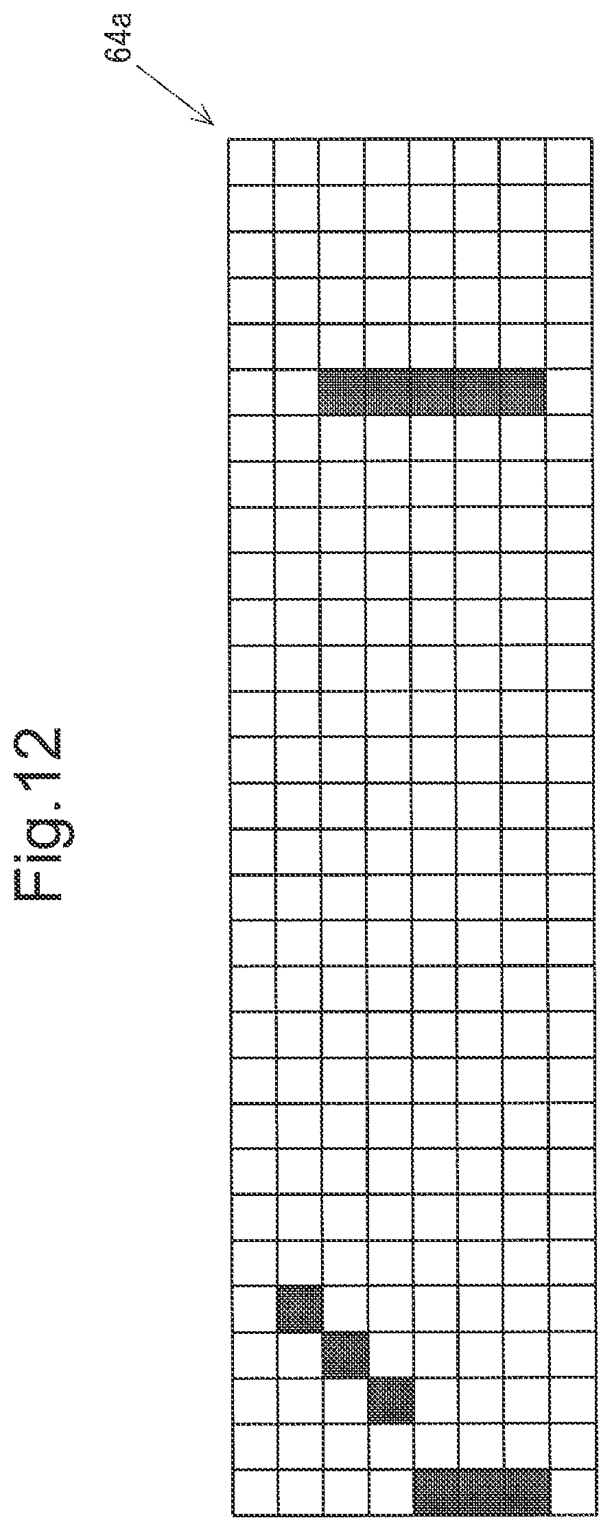Patent US12437446 Figure 11 – Image comparison method, image comparison device, and non-transitory computer-readable recording medium recording image comparison program