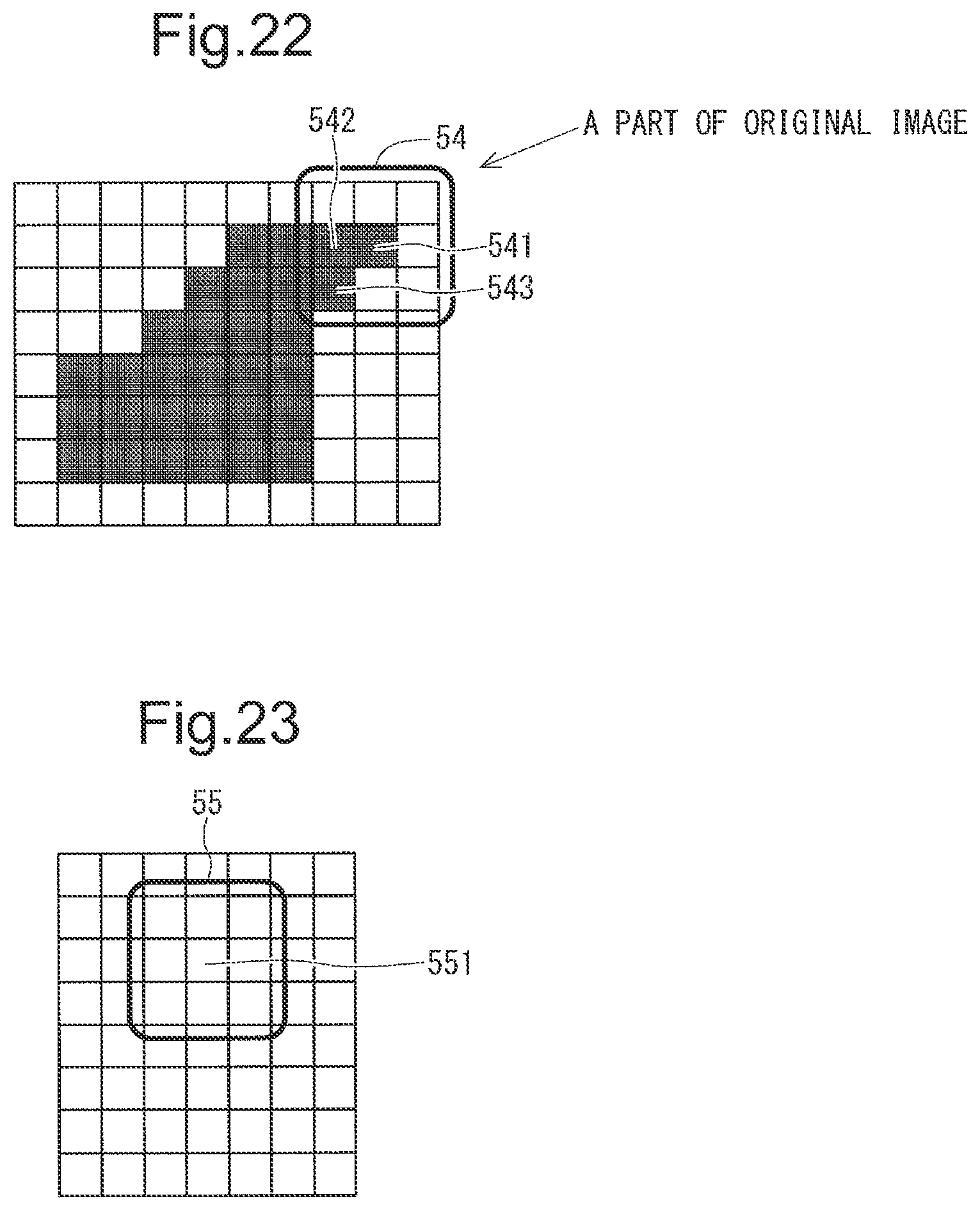 Patent US12437446 Figure 20 – Image comparison method, image comparison device, and non-transitory computer-readable recording medium recording image comparison program