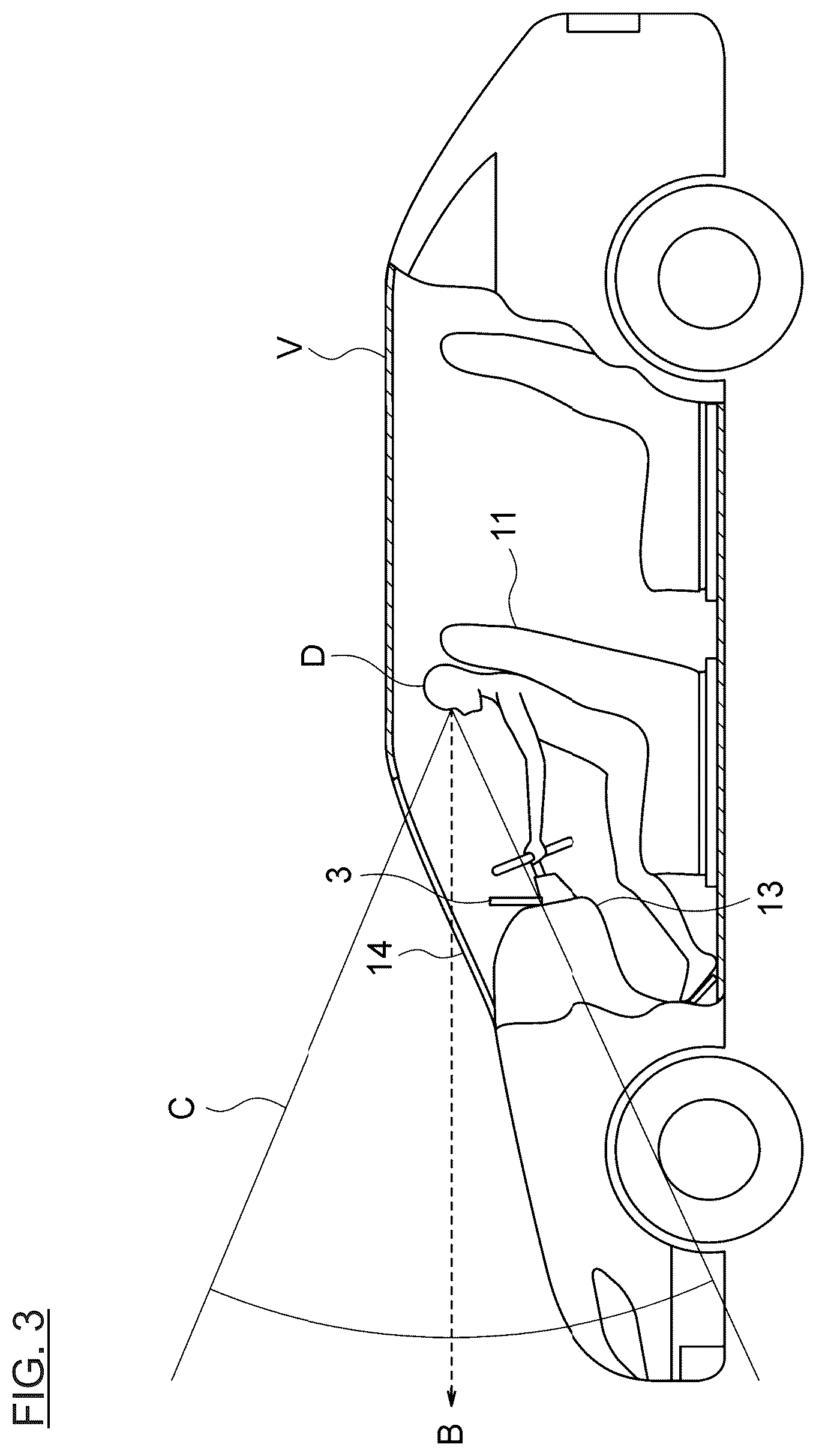Patent US12437451 Figure 3 – Image processing device, and image processing method