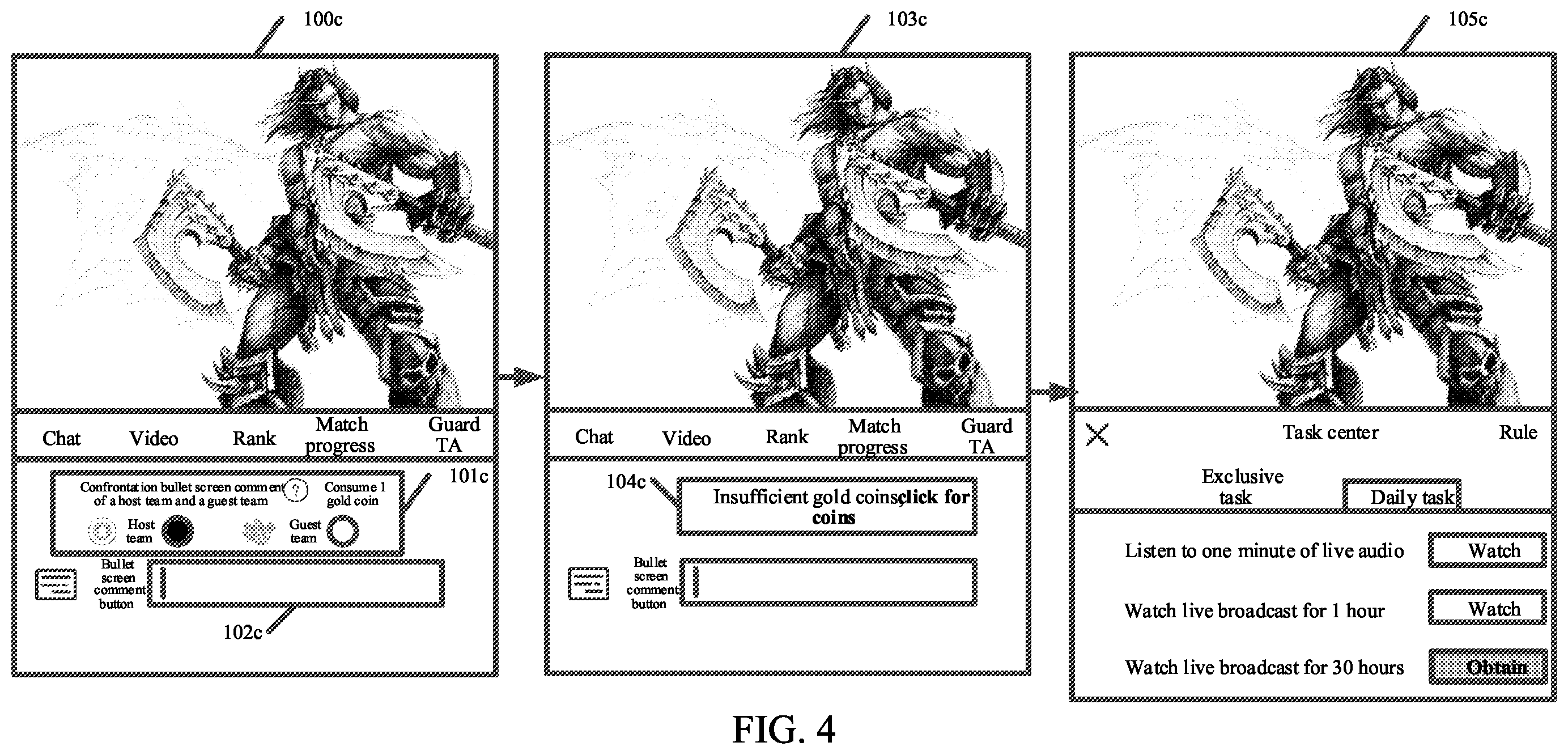 Patent US12437459 Figure 4 – Bullet screen comment display method and apparatus, bullet screen comment sending method and apparatus, computer device, computer-readable storage medium, and computer program product