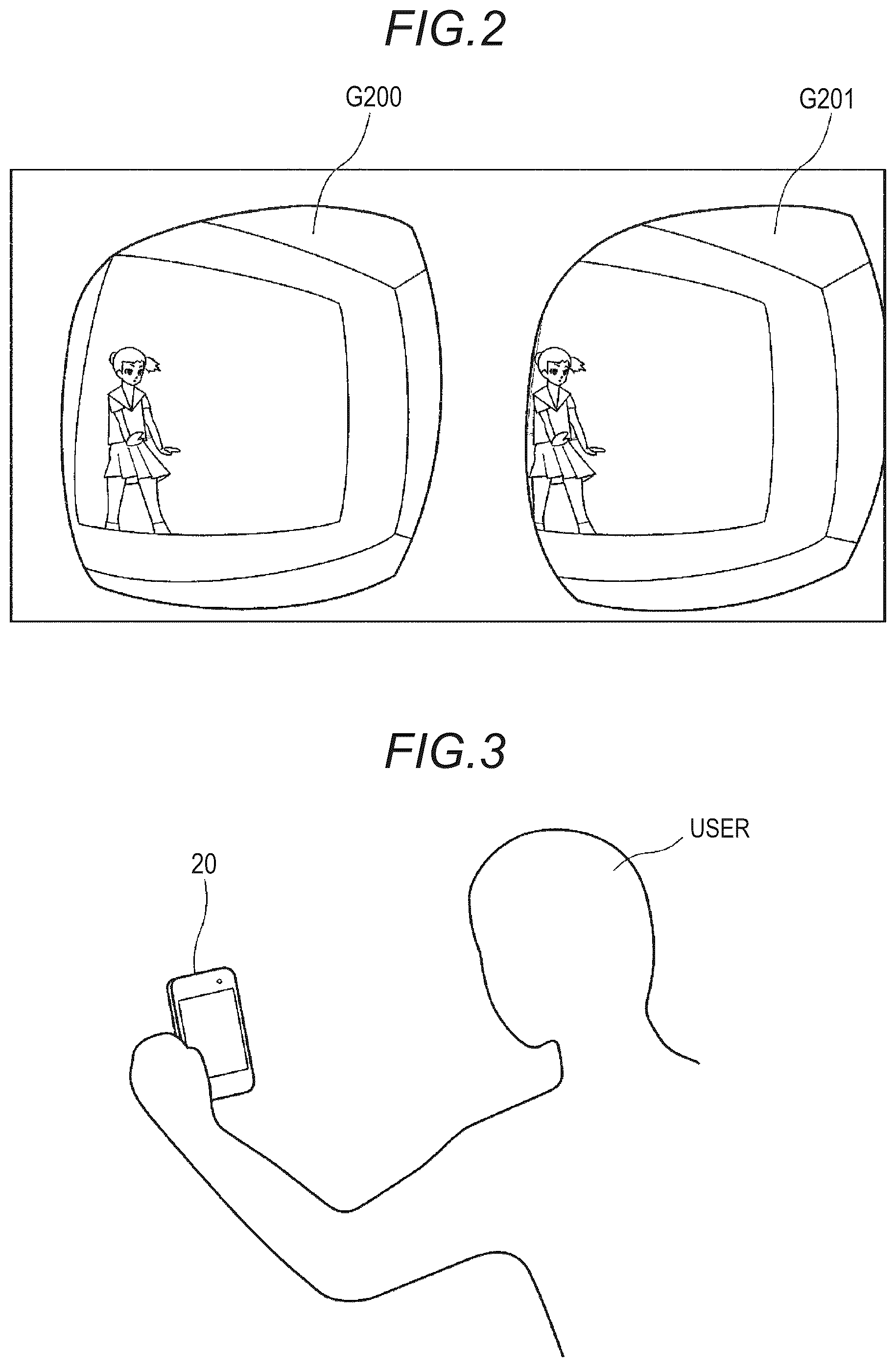 Patent US12437460 Figure 2 – Information processing system, information processing method, and program