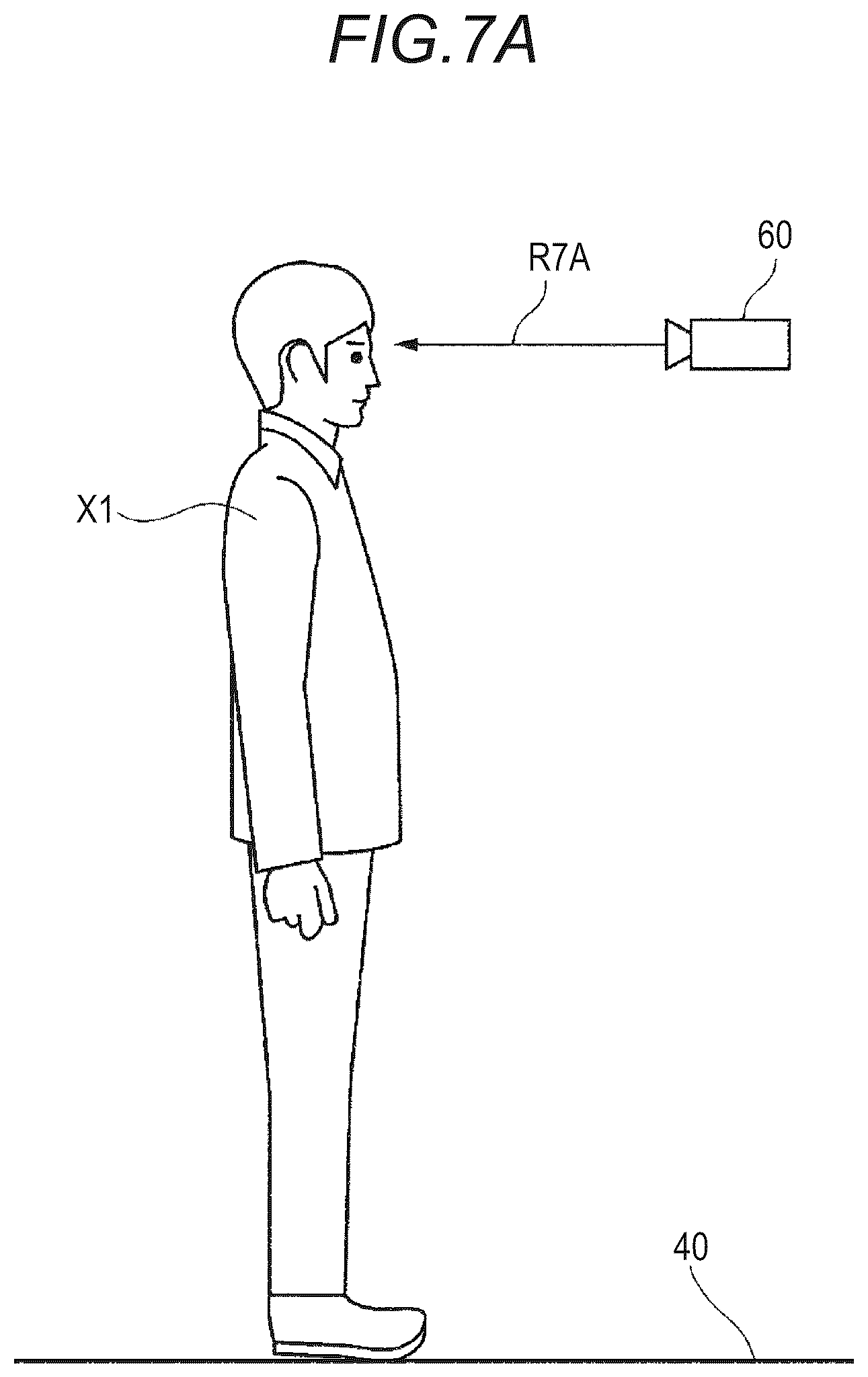Patent US12437460 Figure 6 – Information processing system, information processing method, and program