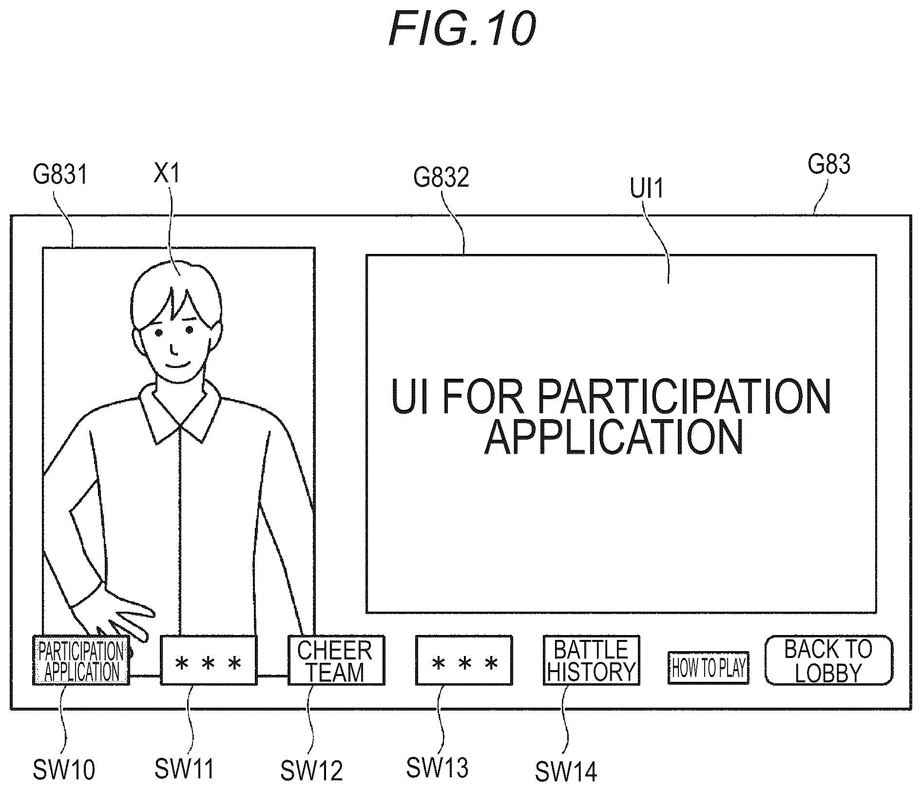 Patent US12437460 Figure 9 – Information processing system, information processing method, and program