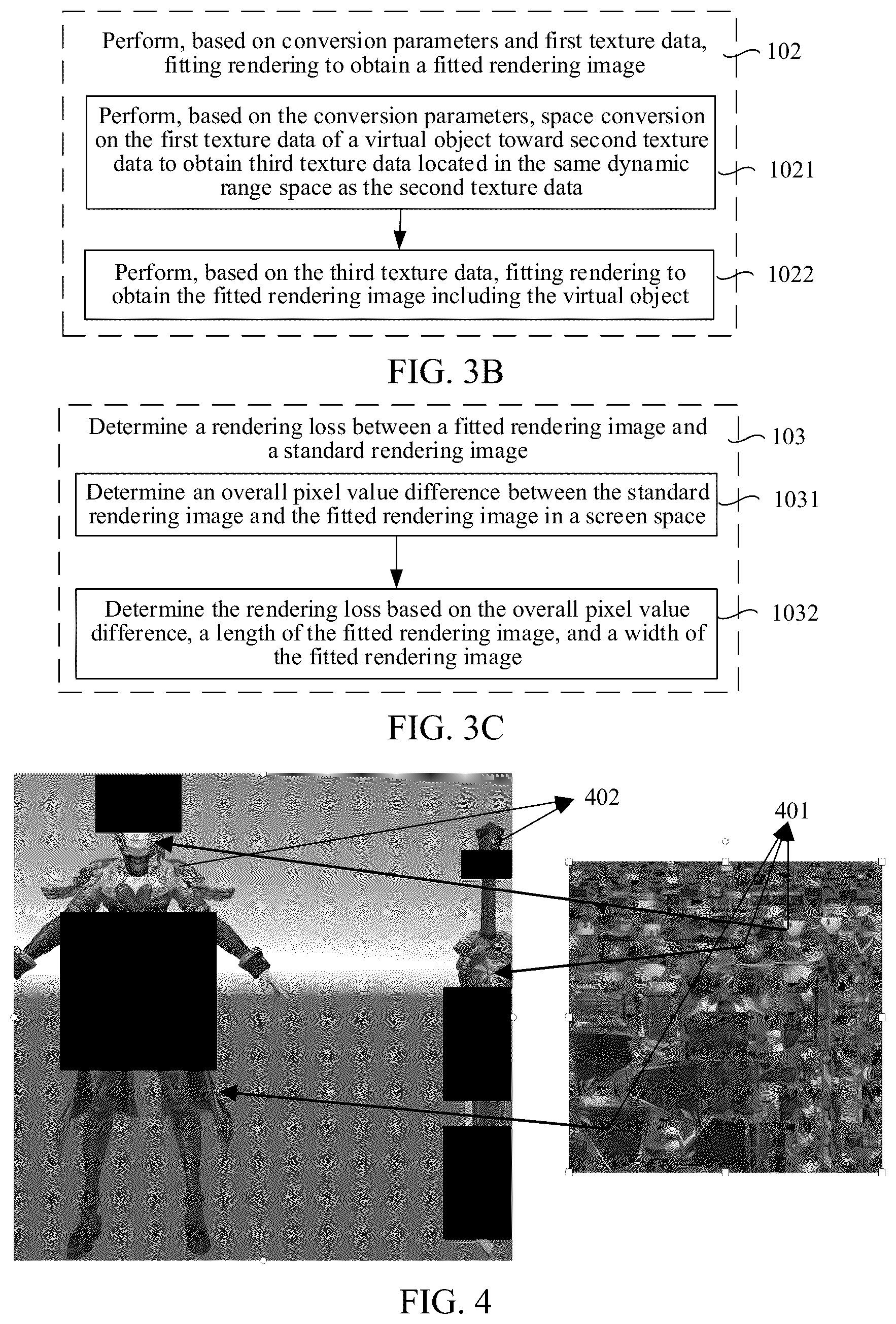Patent US12437464 Figure 4 – Method and apparatus, electronic device, computer-readable storage medium, and computer program product for performing real-time image rendering of virtual objects