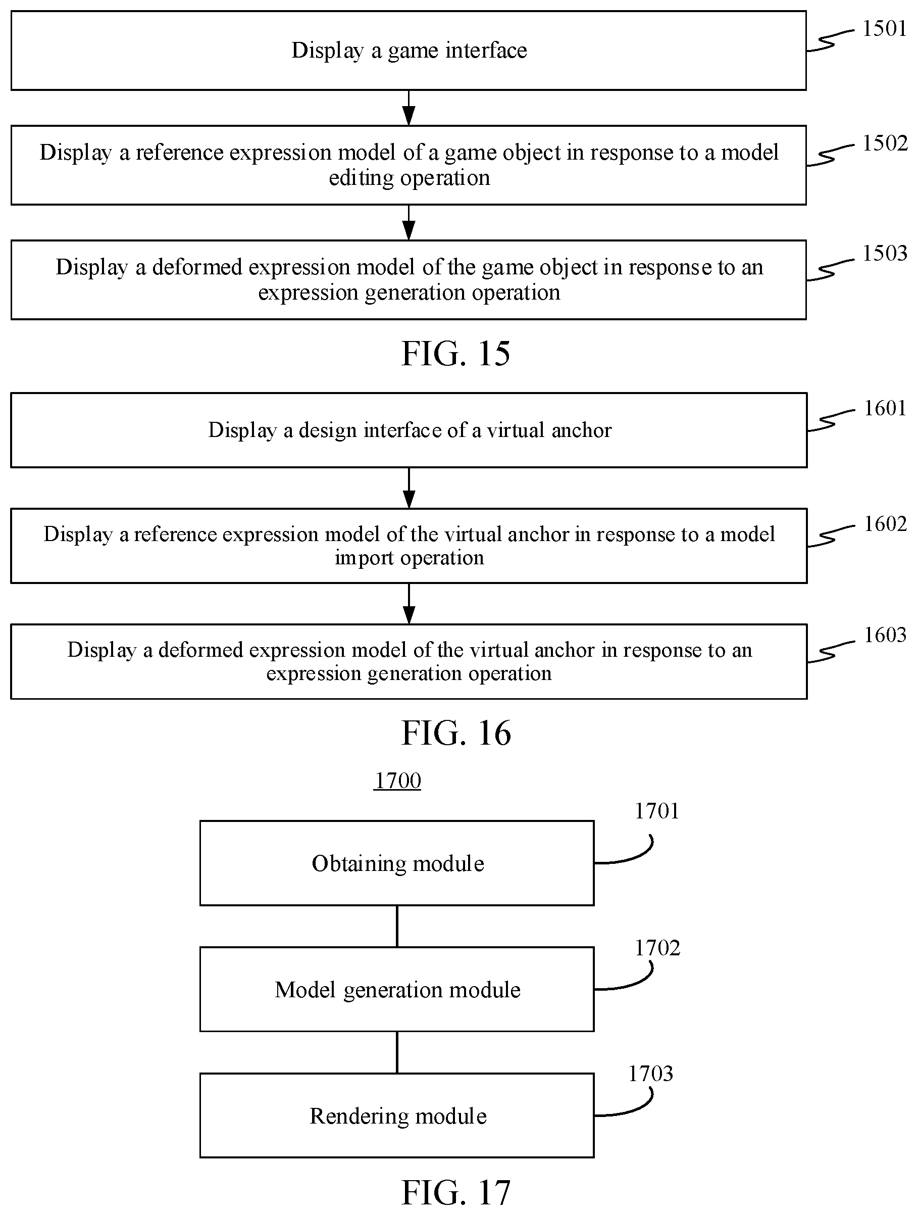 Patent US12437493 Figure 10 – Method and apparatus for generating expression model, device, and medium