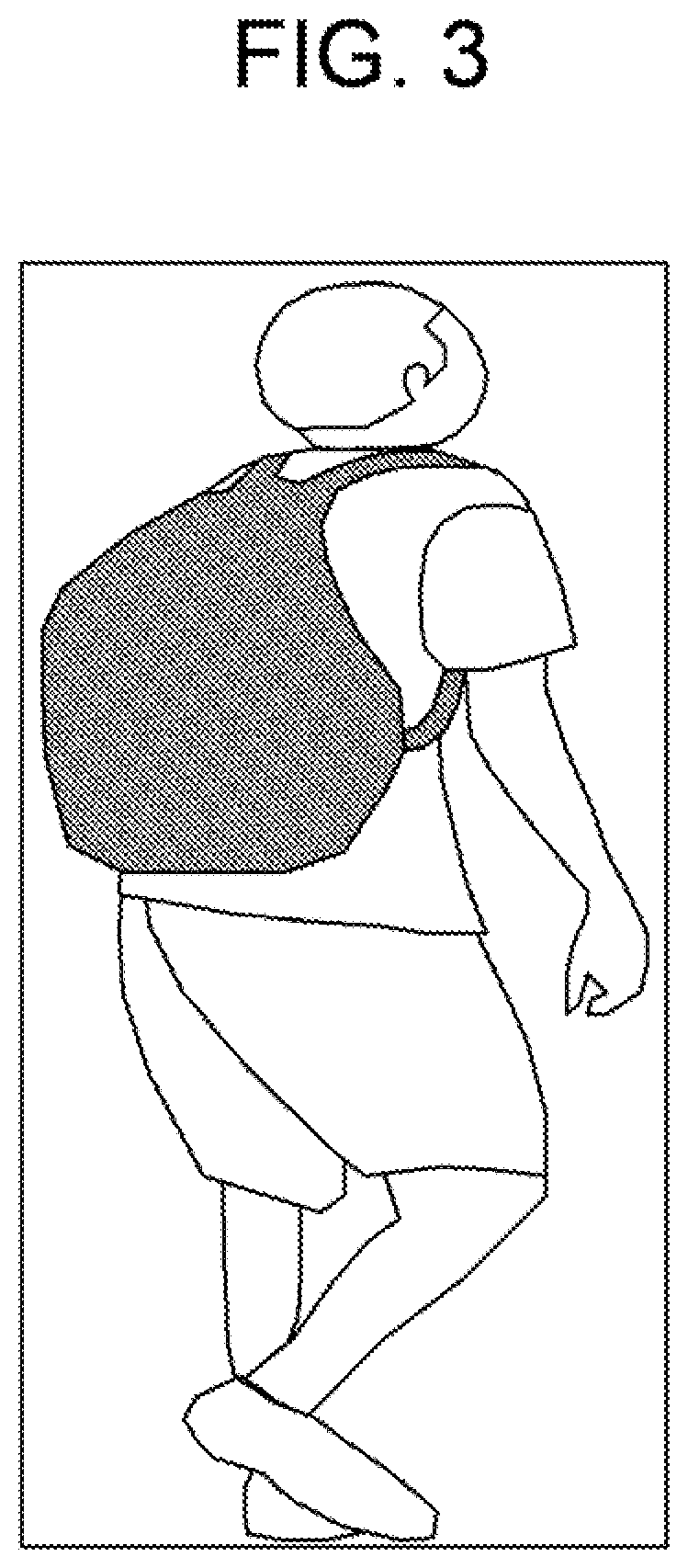 Patent US12437503 Figure 3 – Person retrieval system