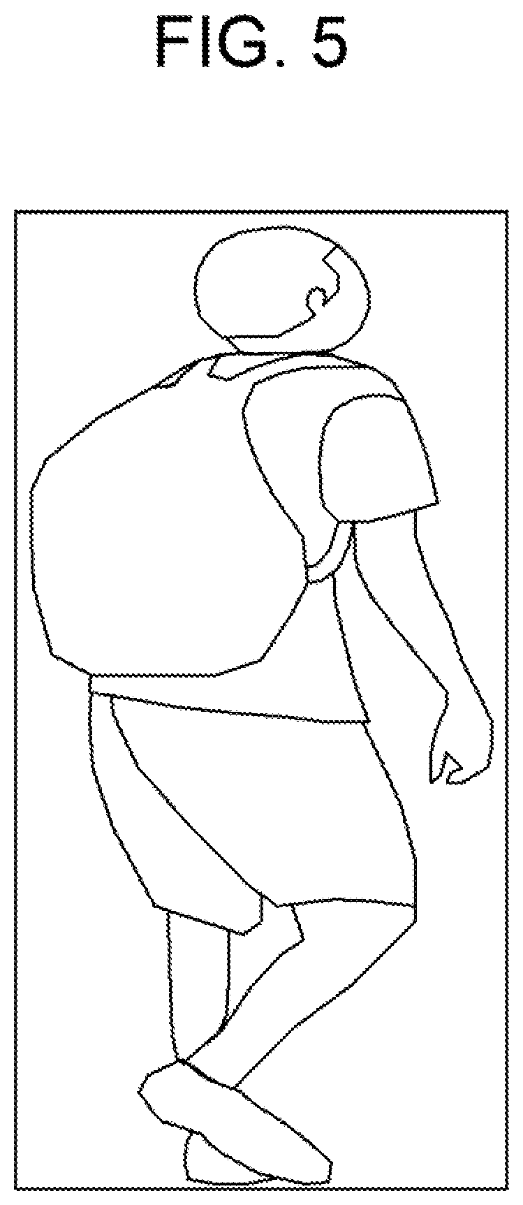 Patent US12437503 Figure 5 – Person retrieval system
