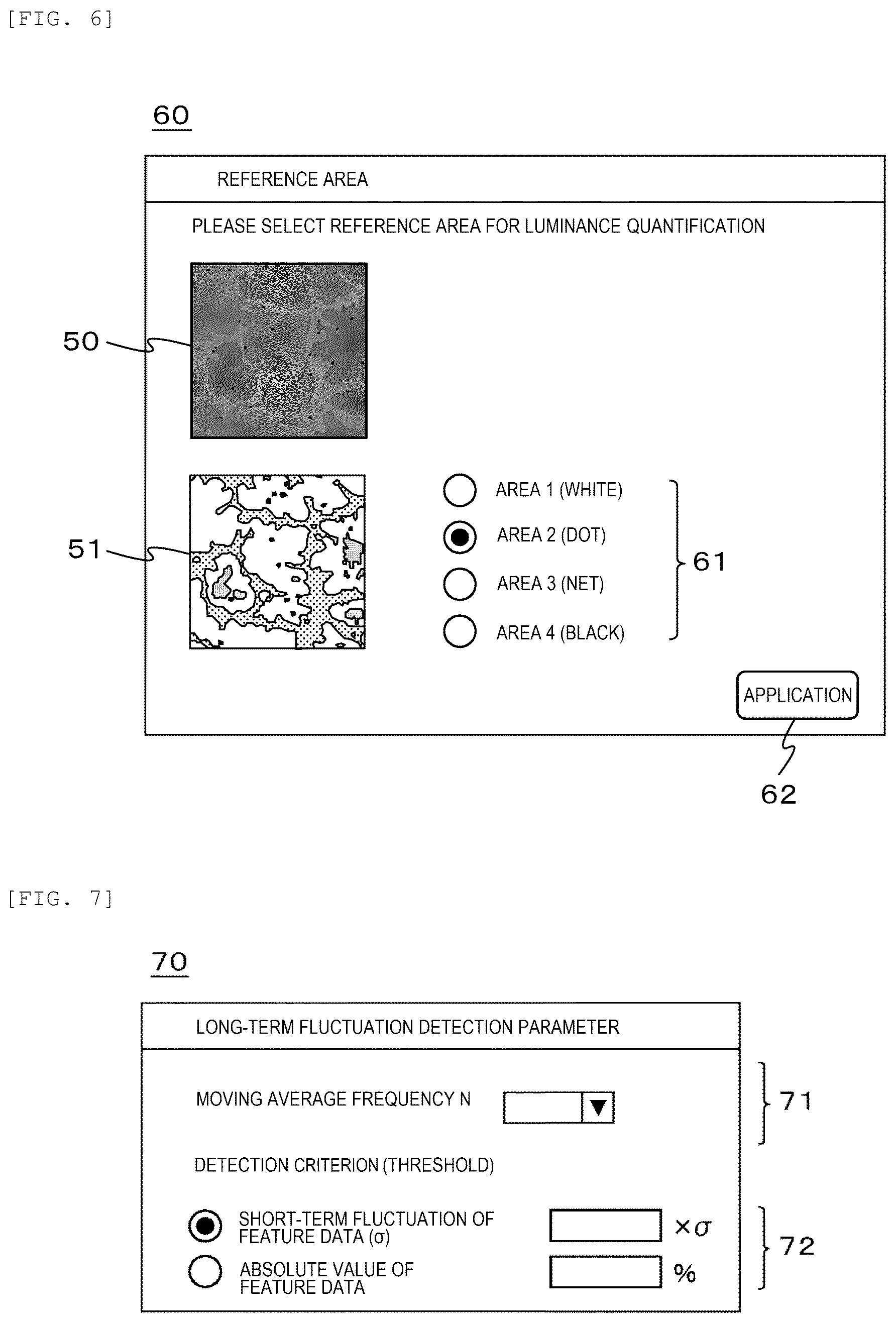 Patent US12437513 Figure 6 – Microstructure evaluation system and sample image imaging method