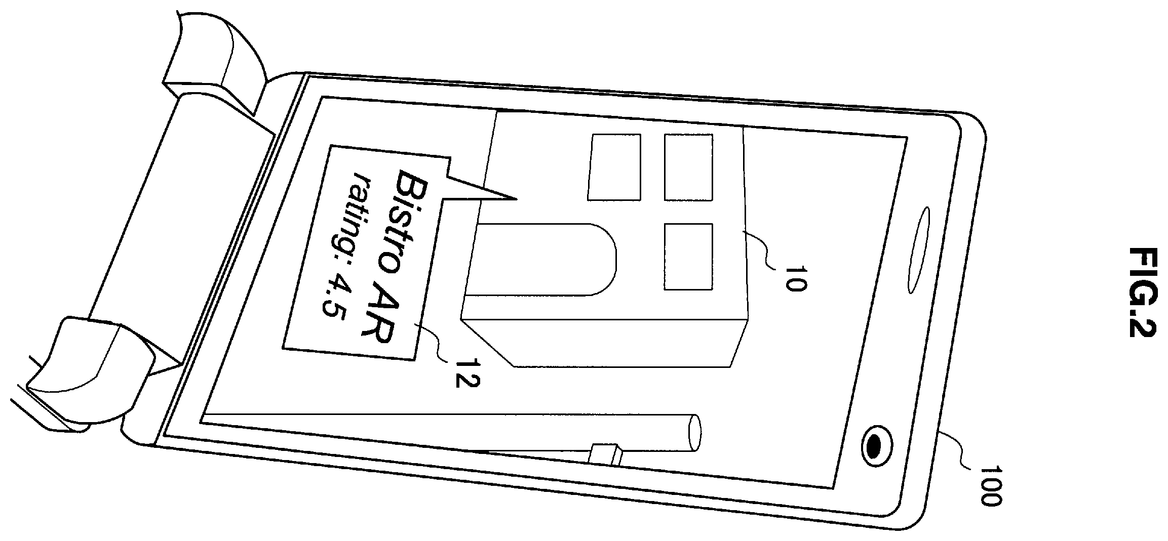 Patent US12437534 Figure 2 – Terminal device, information processing device, object identifying method, program, and object identifying system