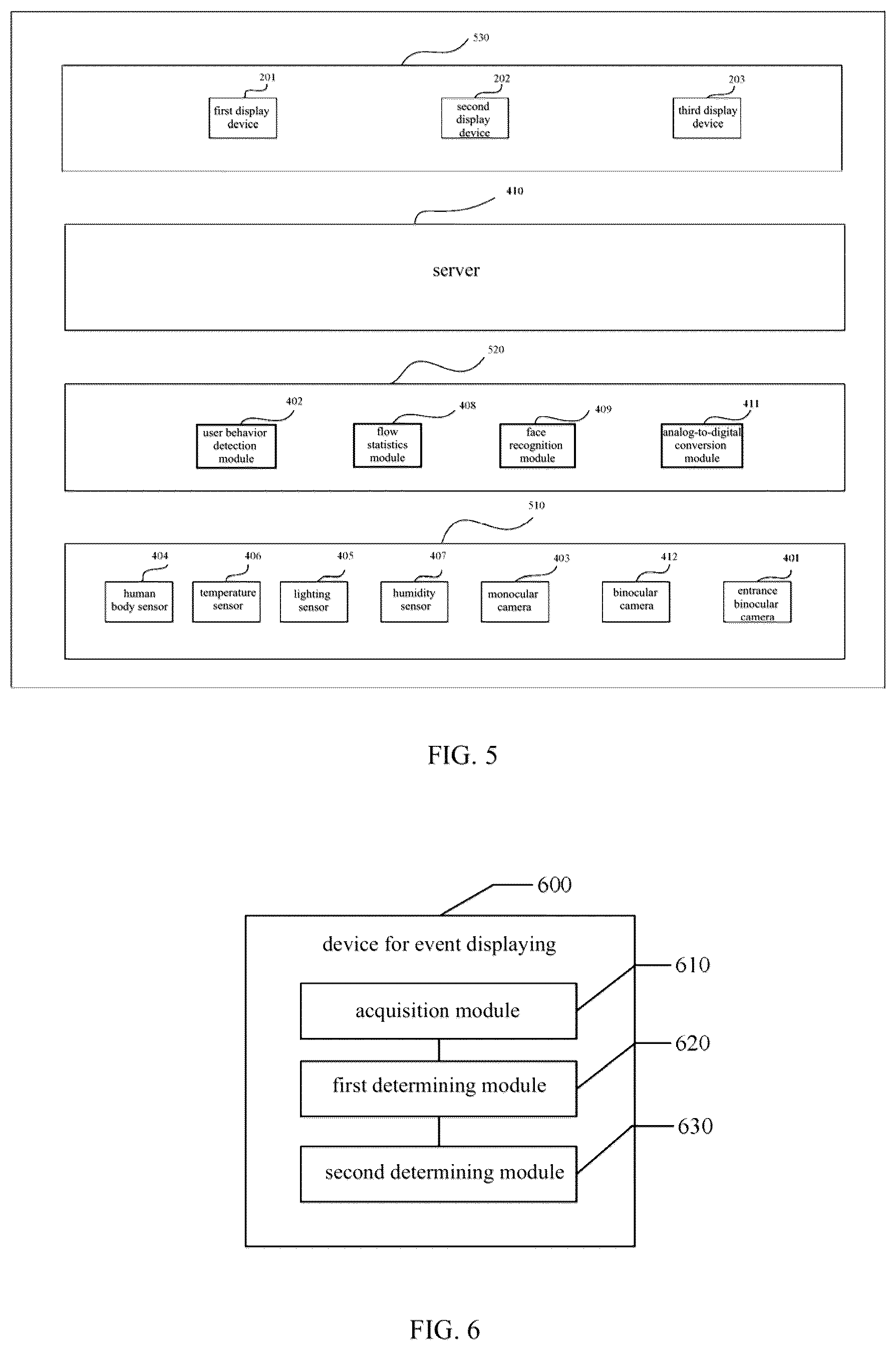 Patent US12437543 Figure 3 – Method and device for event displaying, storage medium, and electronic device