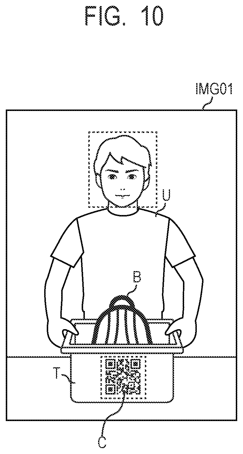 Patent US12437544 Figure 8 – Credit-based body scan apparatus, method, and storage medium