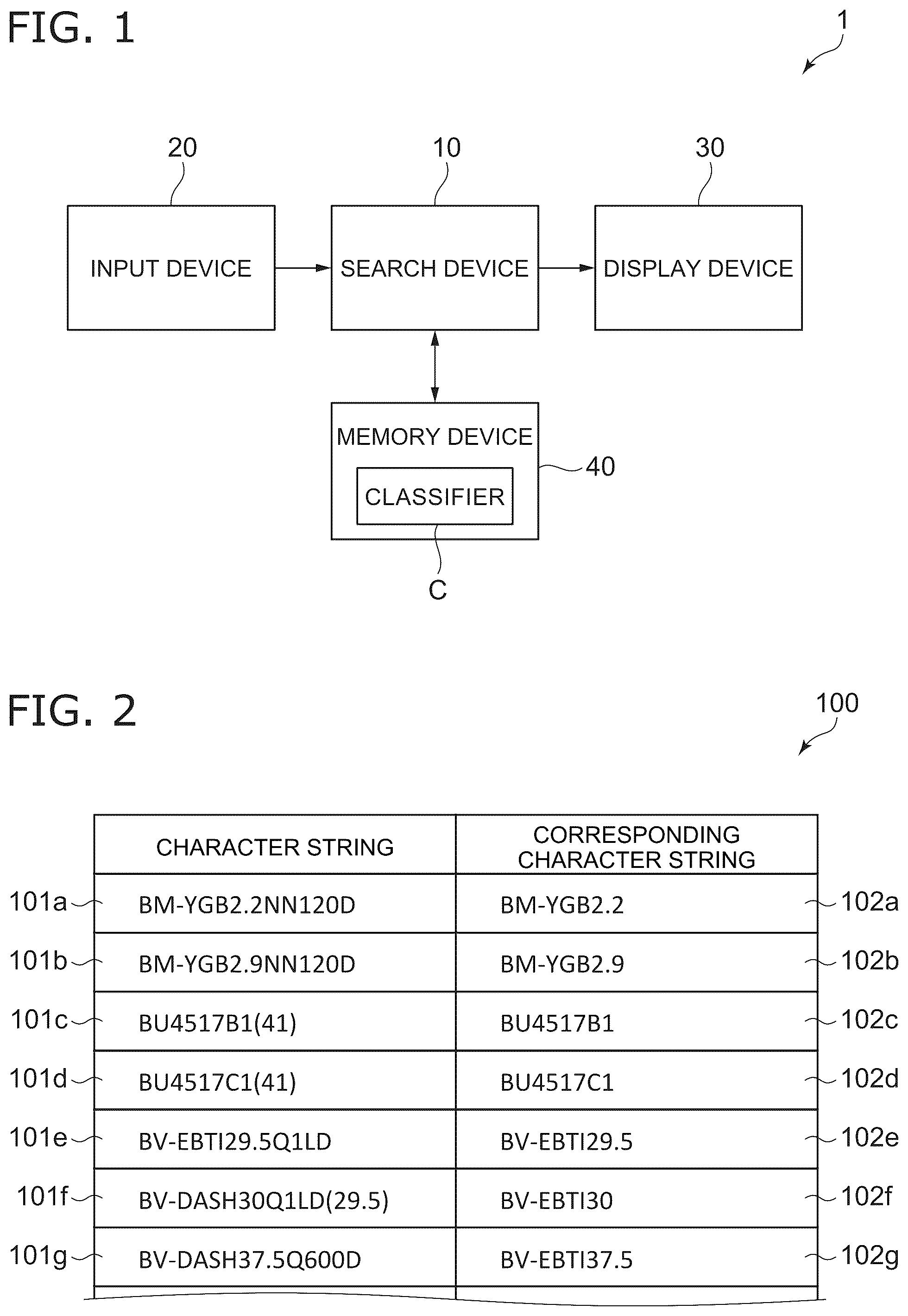 Patent US12437568 Figure 1 – Search device, search system, search method, and storage medium