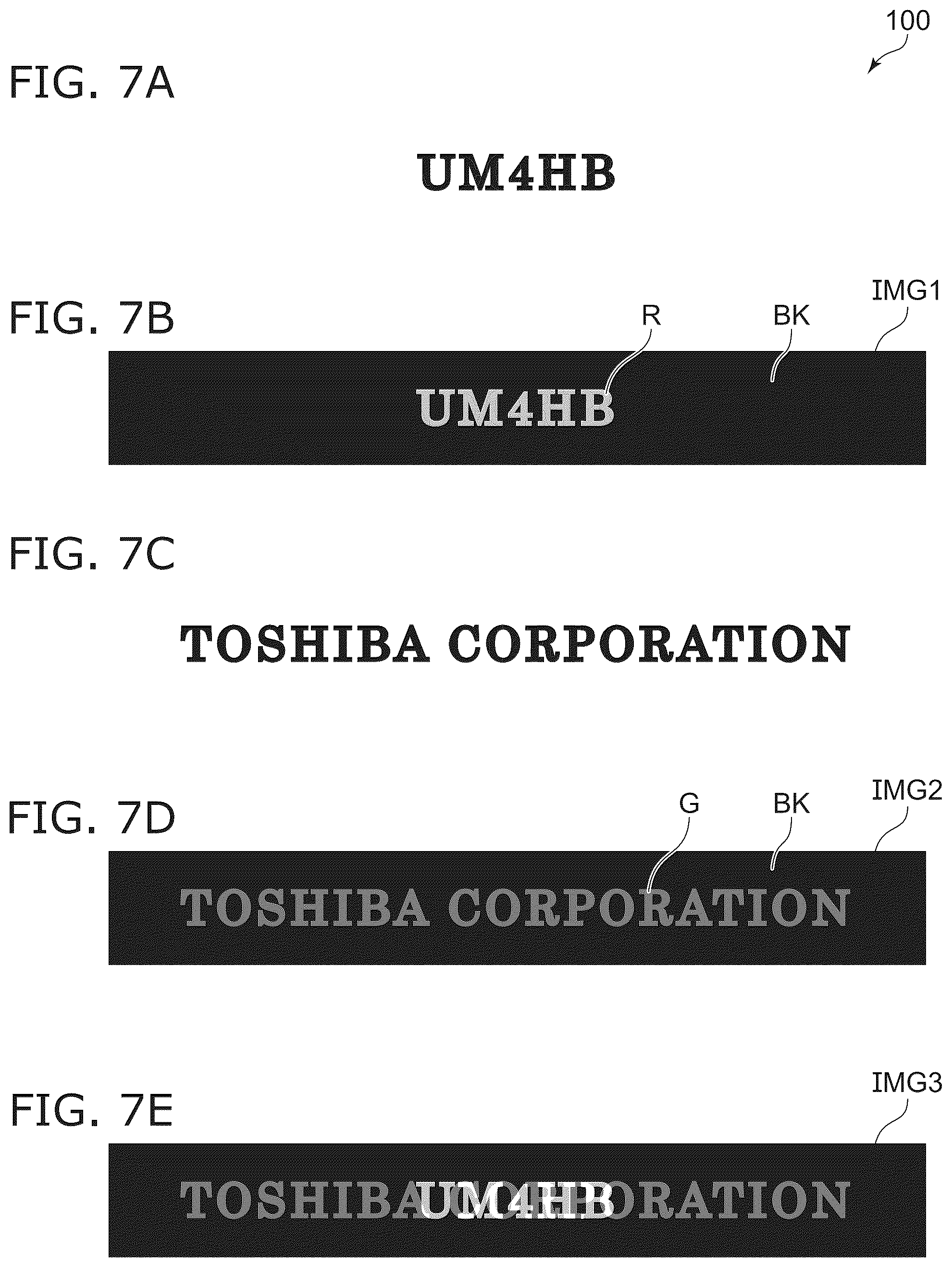 Patent US12437568 Figure 6 – Search device, search system, search method, and storage medium