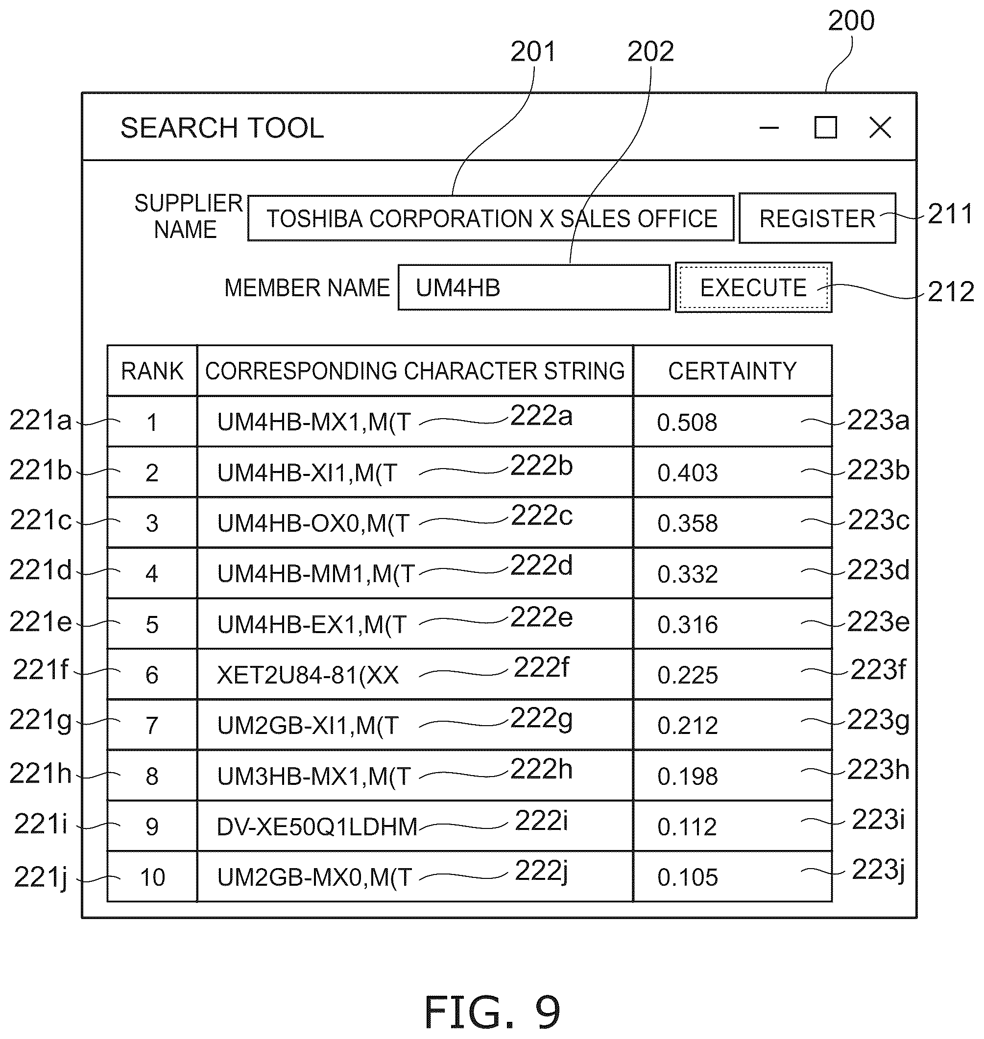 Patent US12437568 Figure 8 – Search device, search system, search method, and storage medium