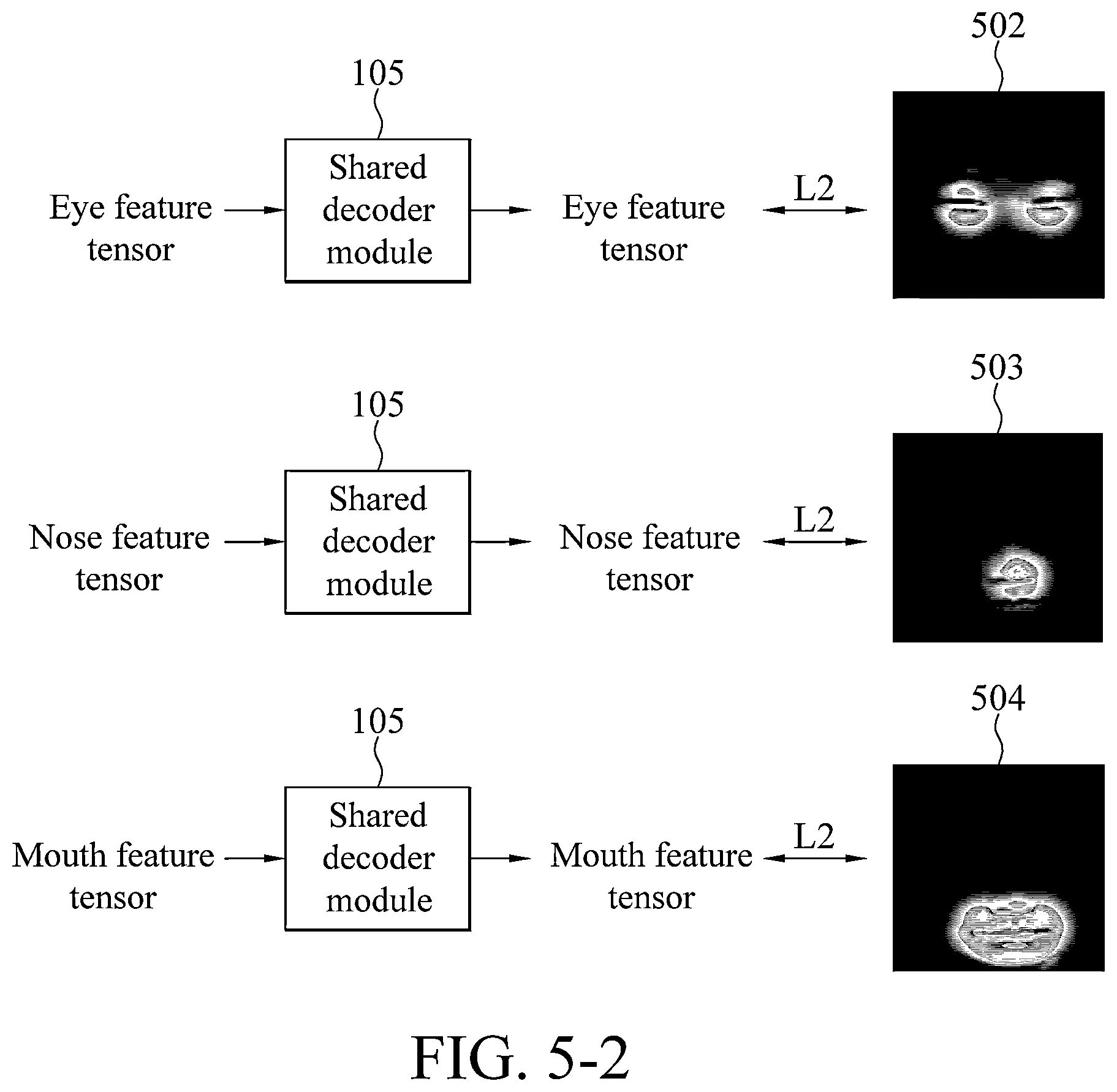 Patent US12437581 Figure 5 – Training system, training method and recognition system