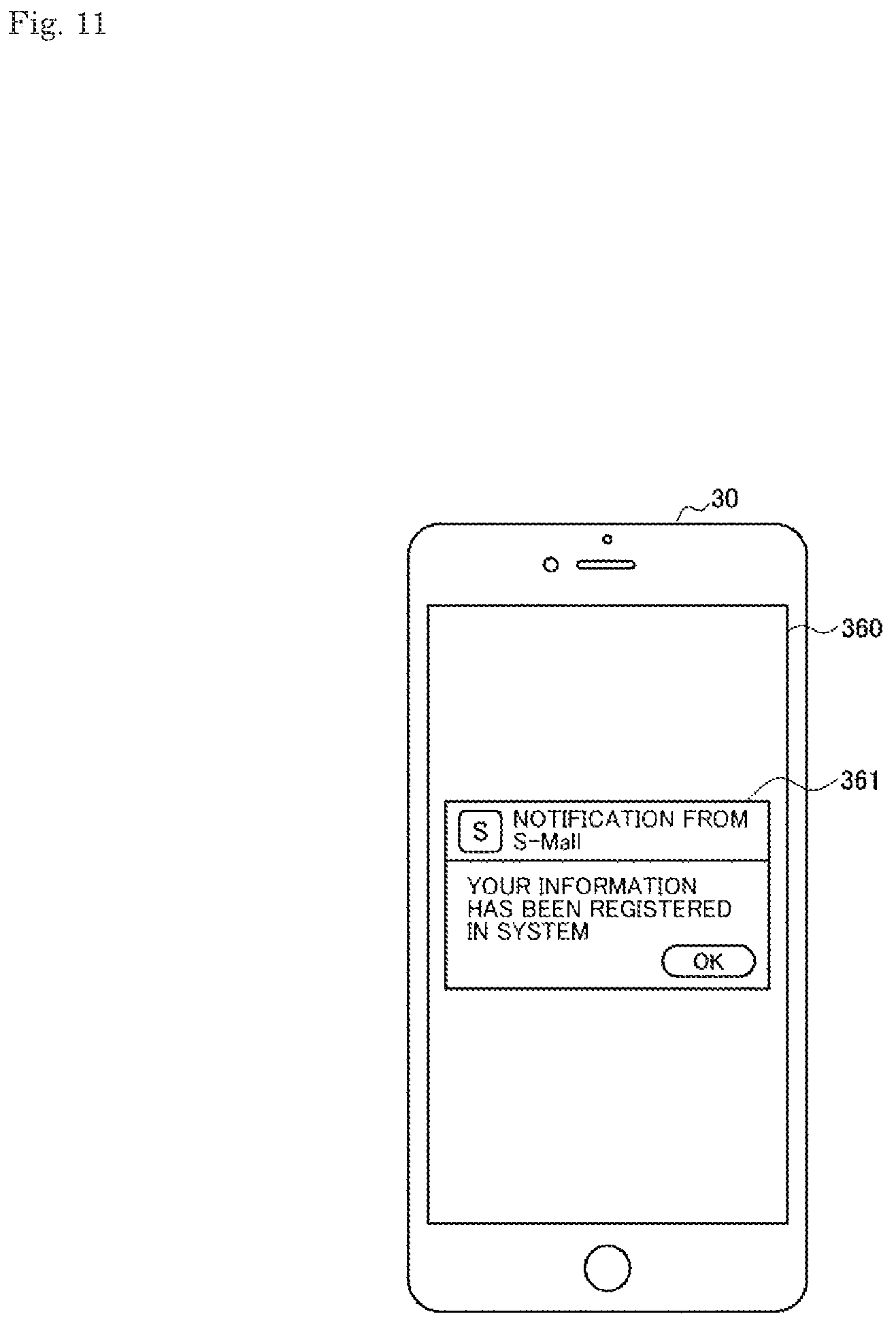 Patent US12437582 Figure 11 – Information processing device, information processing method, and program