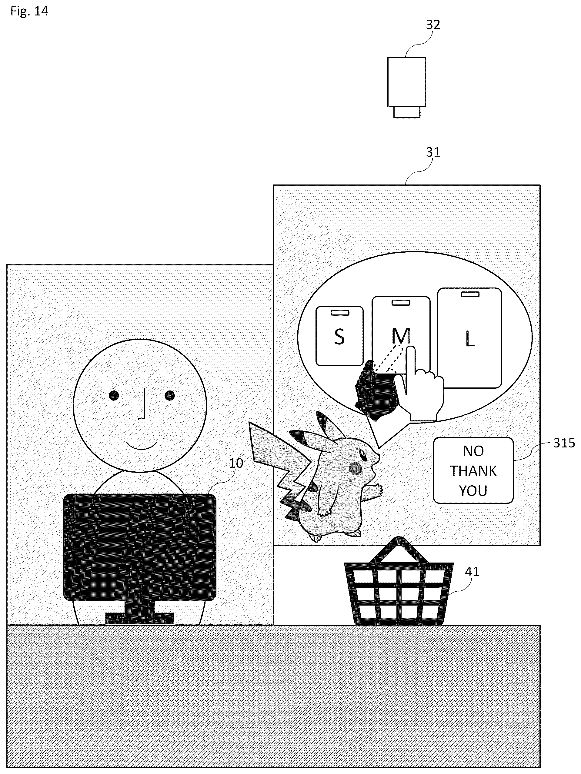 Patent US12437616 Figure 14 – Program, method, information processing device, and system for a transparent display medium