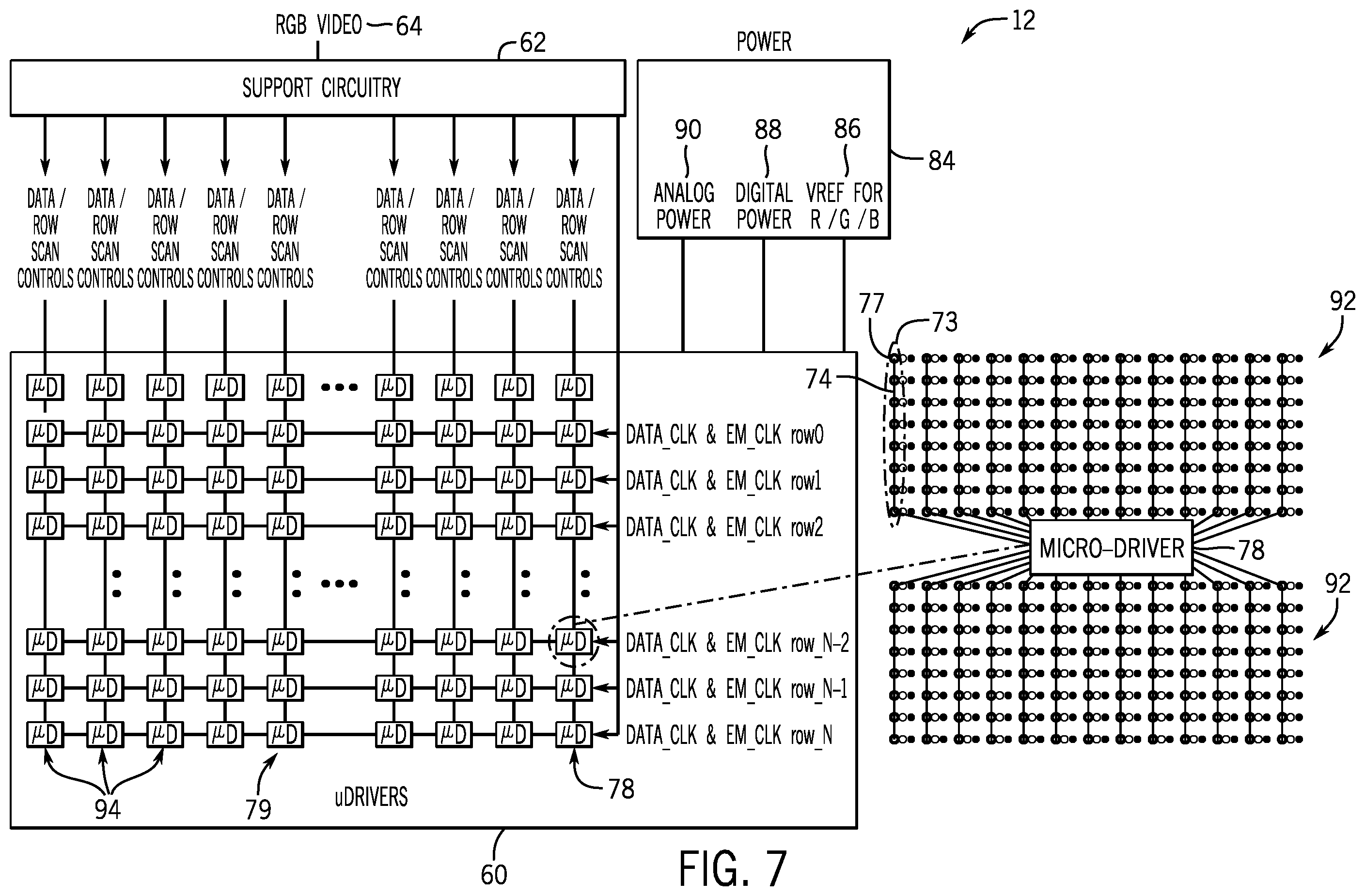 Patent US12437696 Figure 5 – Emission row shuffling for pulsed electronic displays