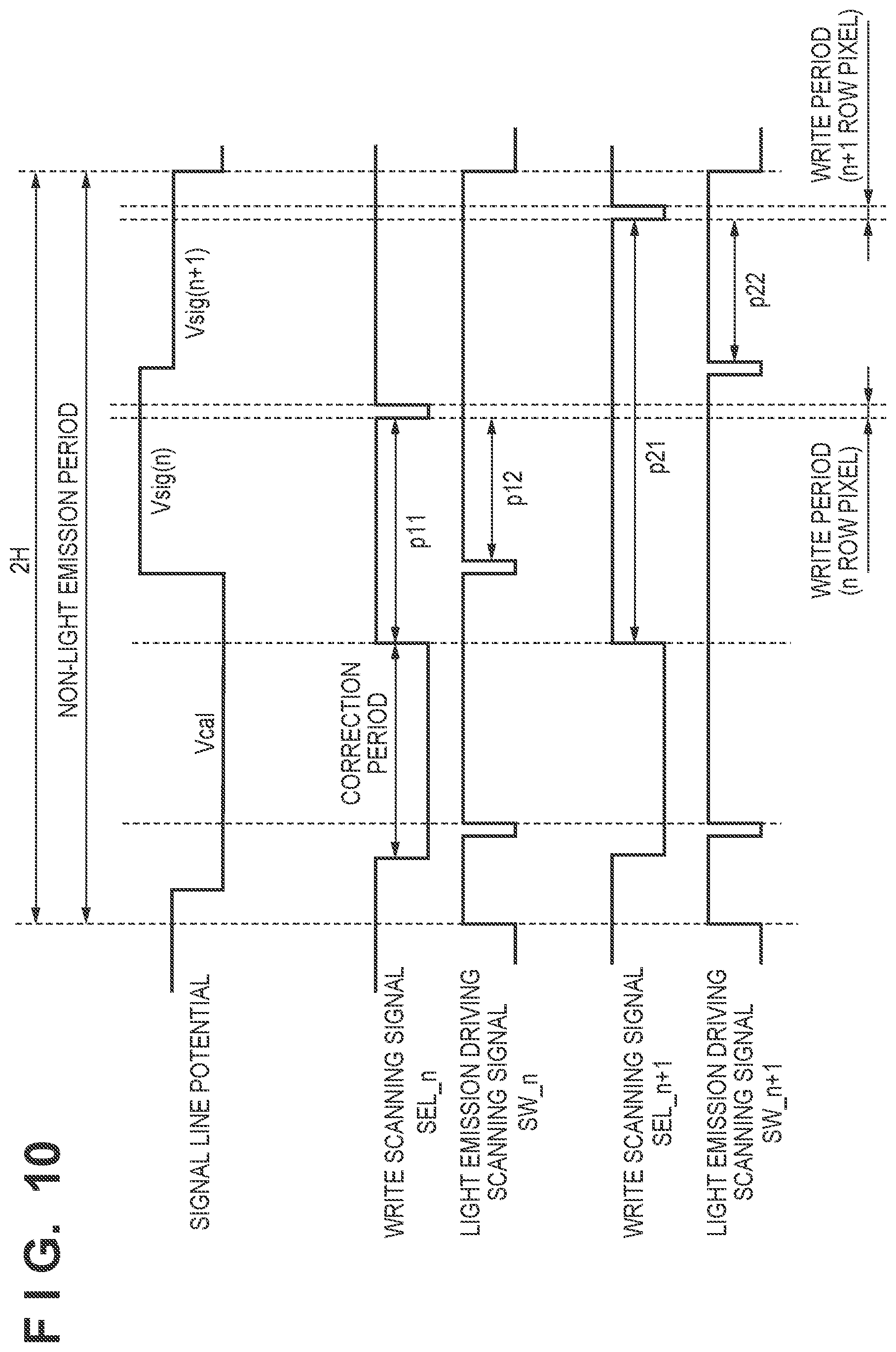 Patent US12437716 Figure 9 – Light emitting device, display device, photoelectric conversion device, electronic apparatus, and wearable device