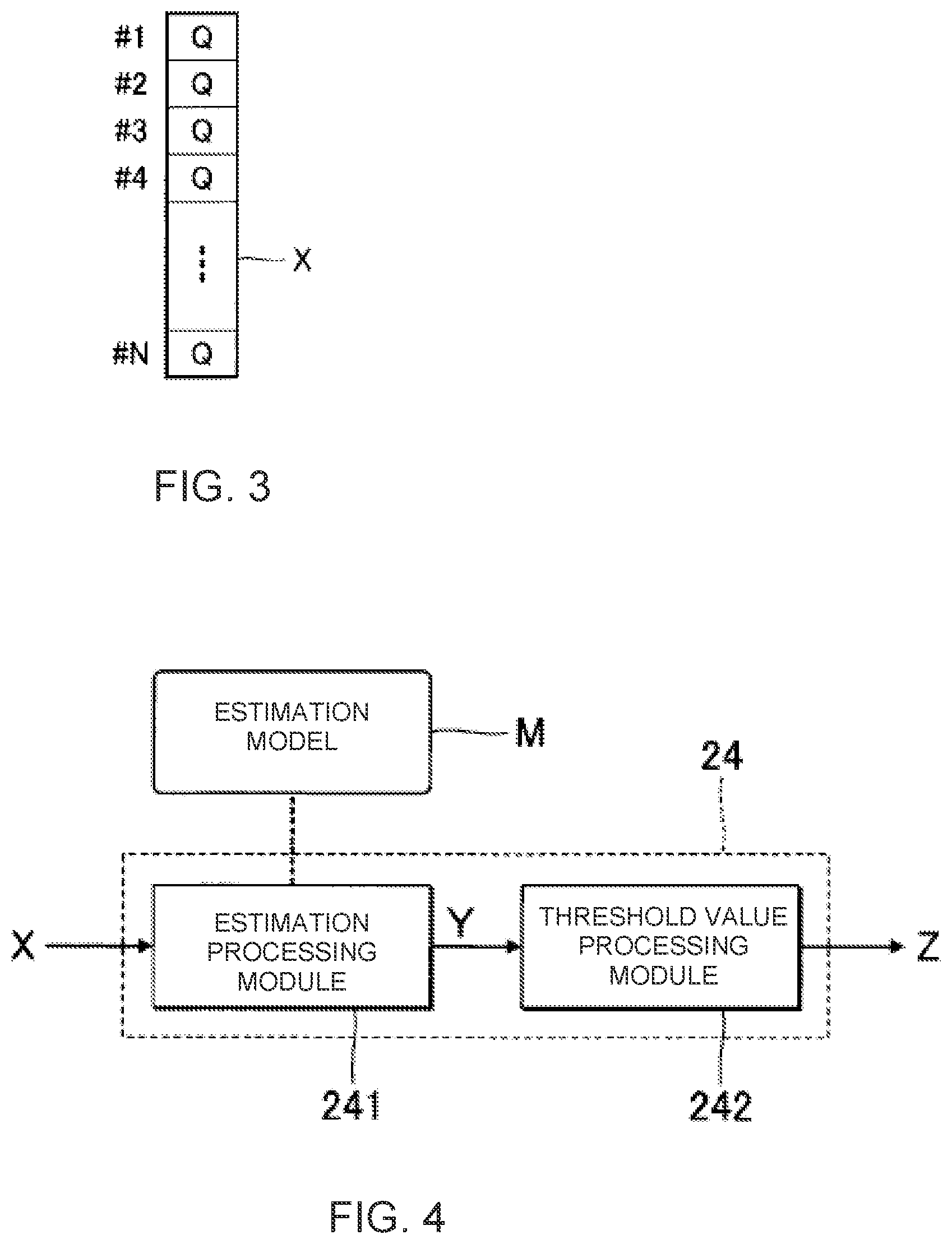 Patent US12437737 Figure 3 – Performance analysis method and performance analysis device