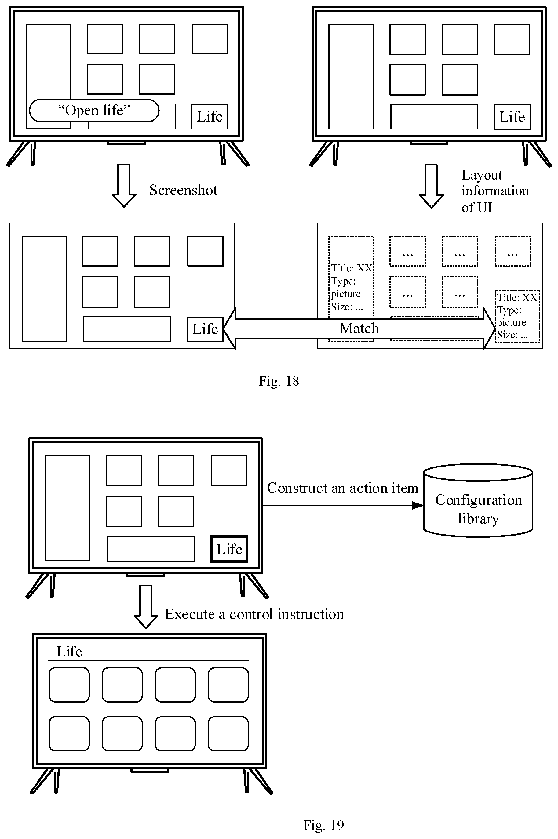 Patent US12437758 Figure 12 – Display apparatus and a voice control method