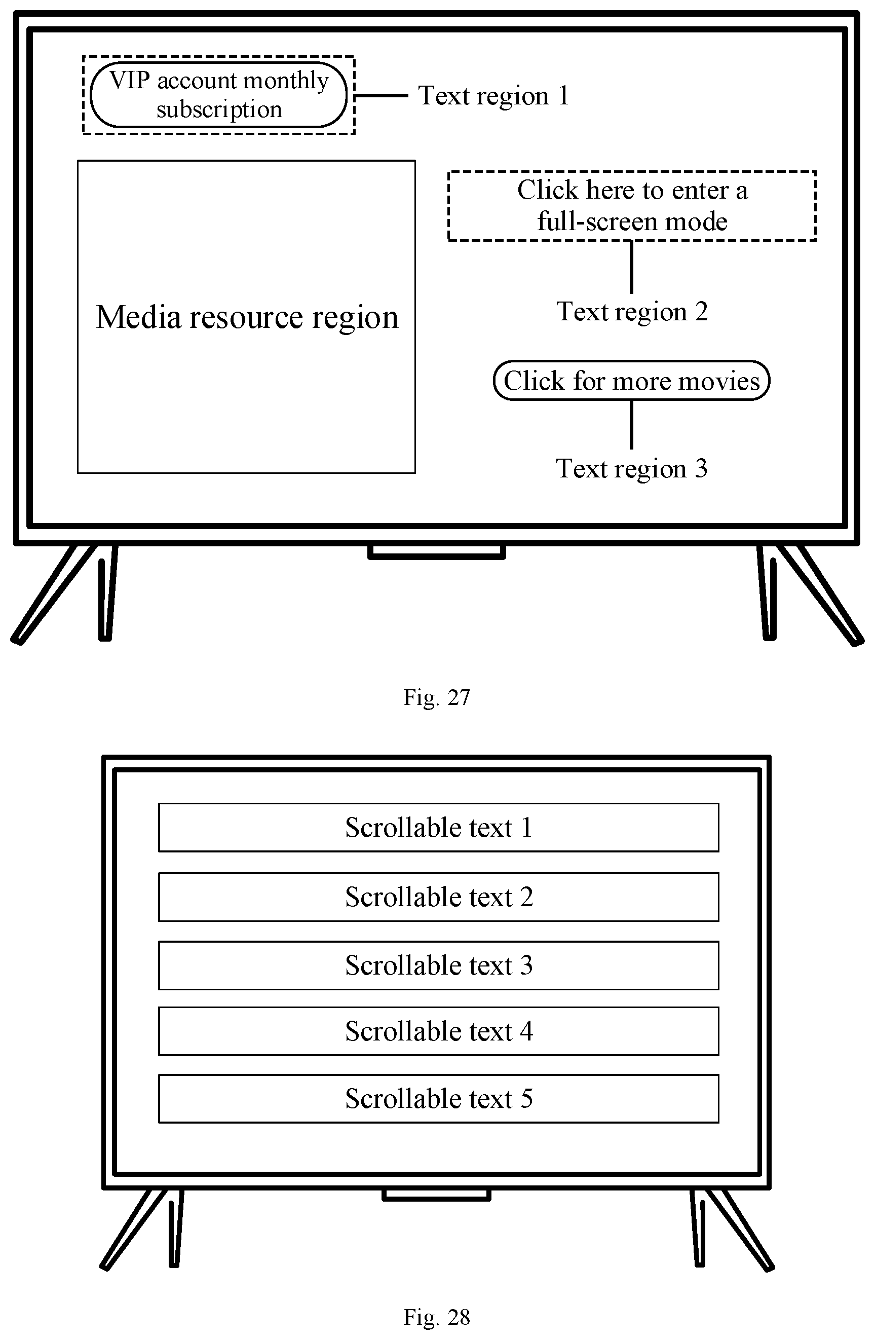 Patent US12437758 Figure 17 – Display apparatus and a voice control method
