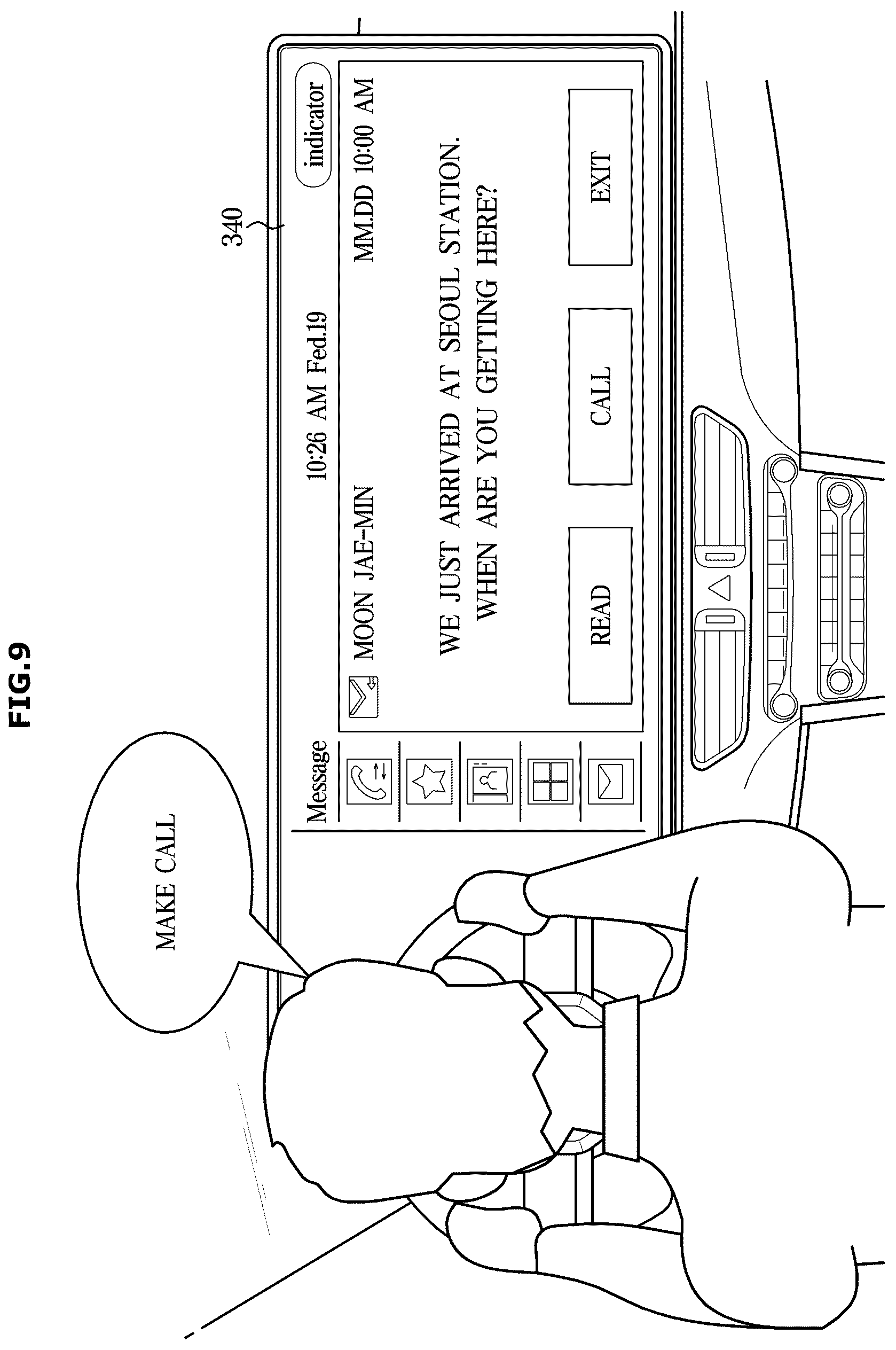 Patent US12437759 Figure 9 – Dialogue management method, dialogue management system, and computer-readable recording medium
