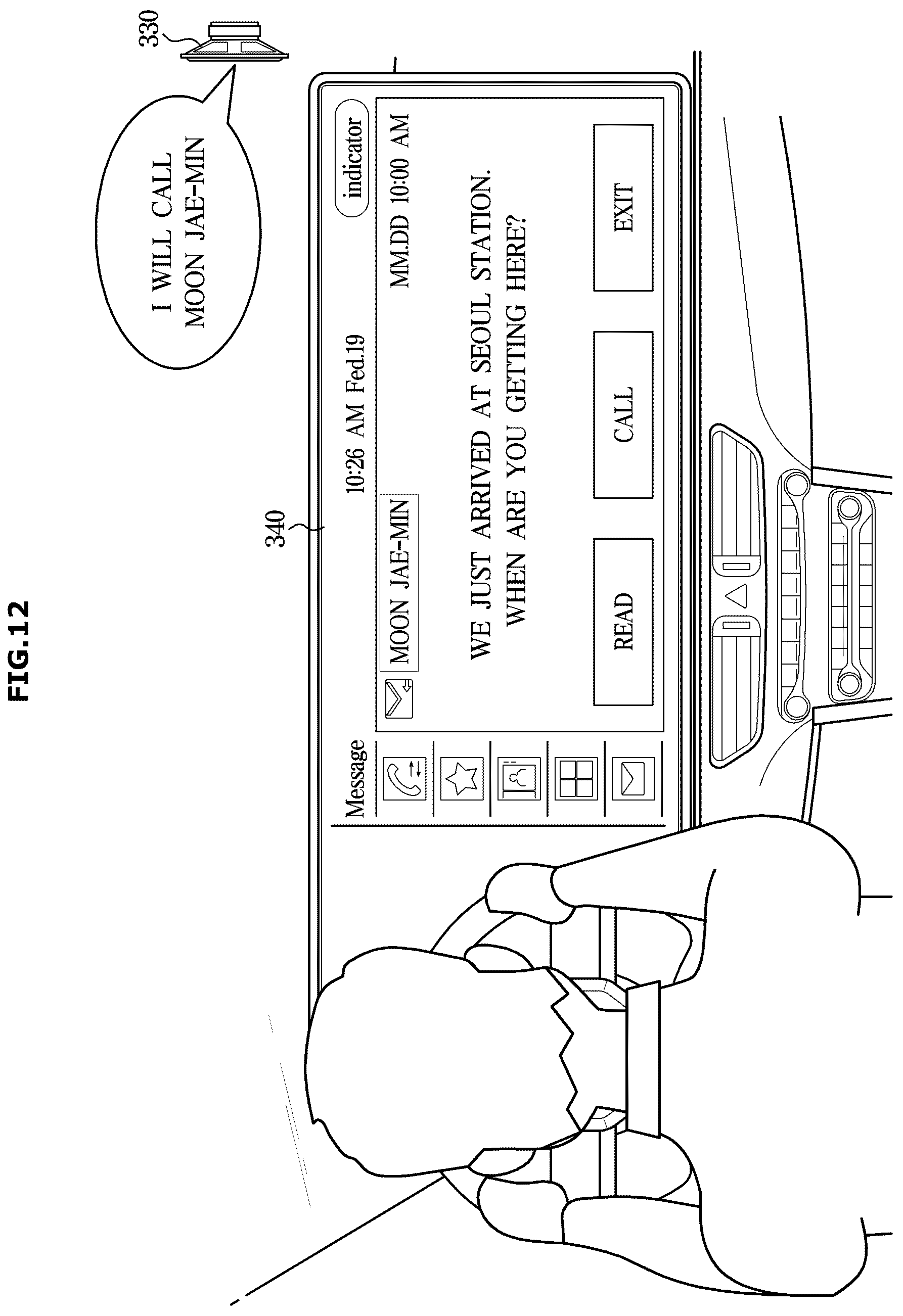 Patent US12437759 Figure 12 – Dialogue management method, dialogue management system, and computer-readable recording medium