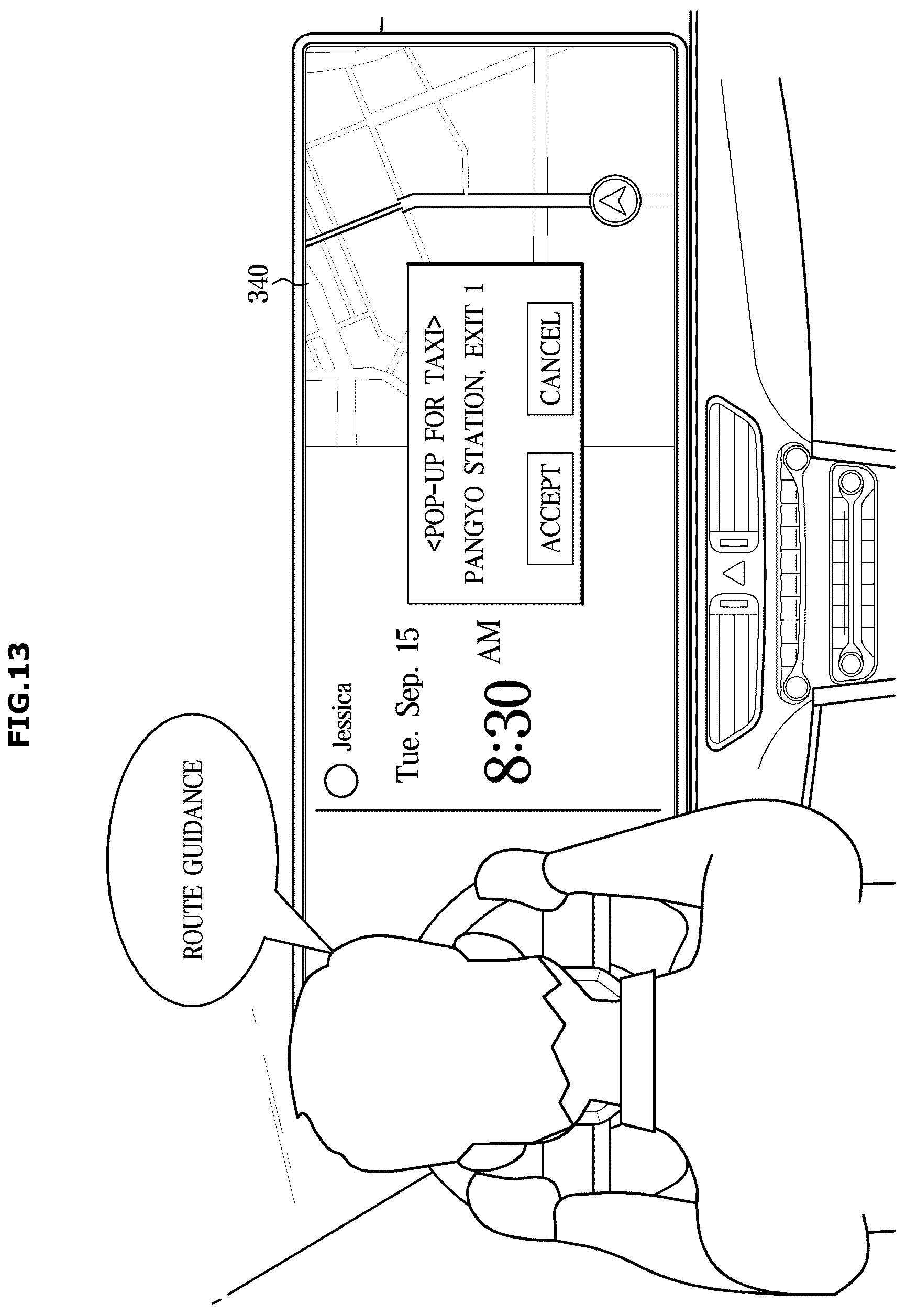 Patent US12437759 Figure 13 – Dialogue management method, dialogue management system, and computer-readable recording medium
