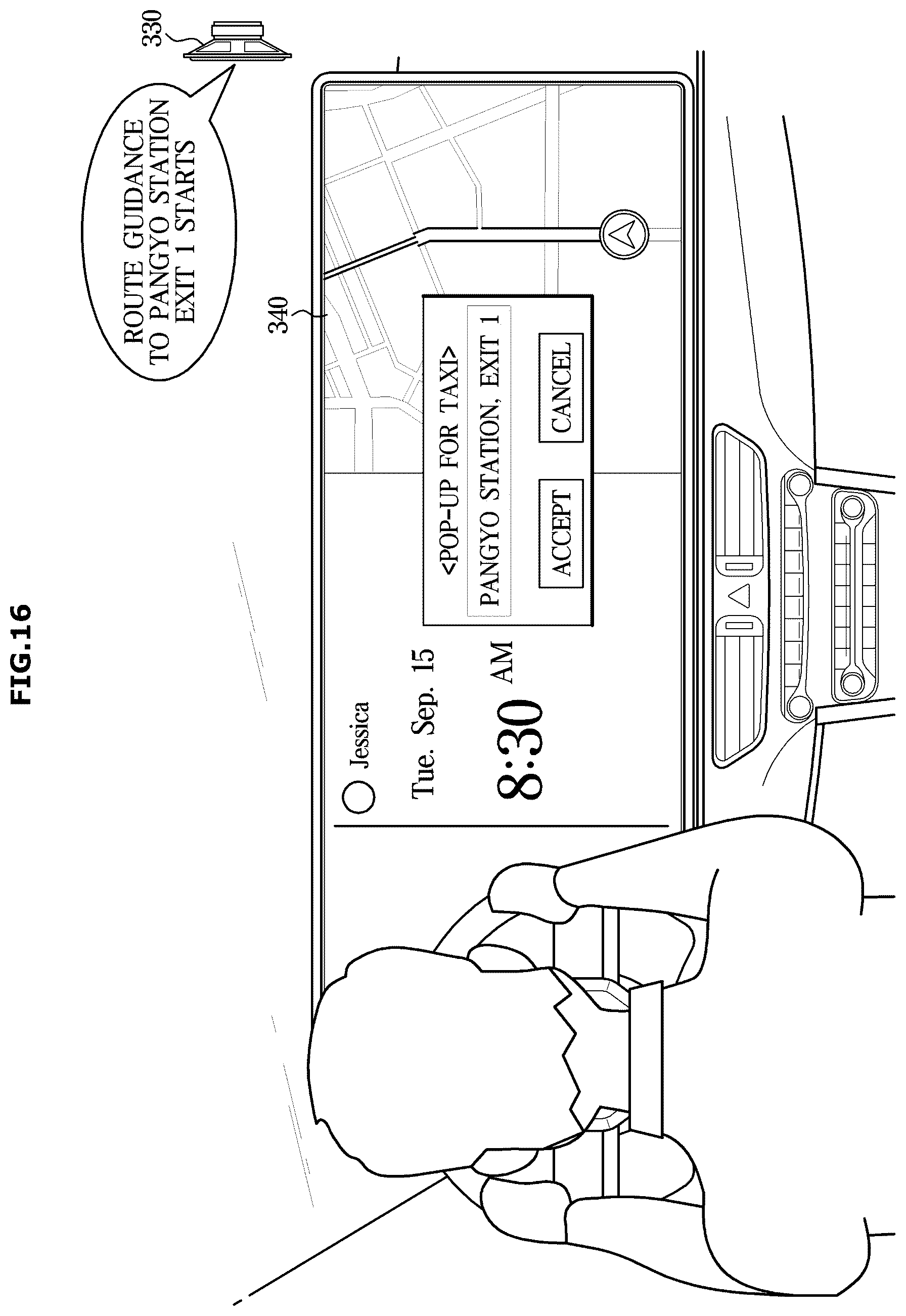 Patent US12437759 Figure 16 – Dialogue management method, dialogue management system, and computer-readable recording medium
