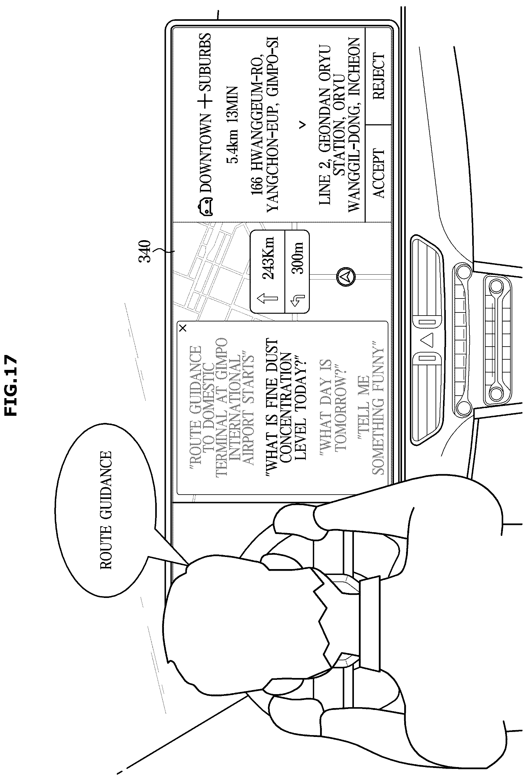 Patent US12437759 Figure 17 – Dialogue management method, dialogue management system, and computer-readable recording medium