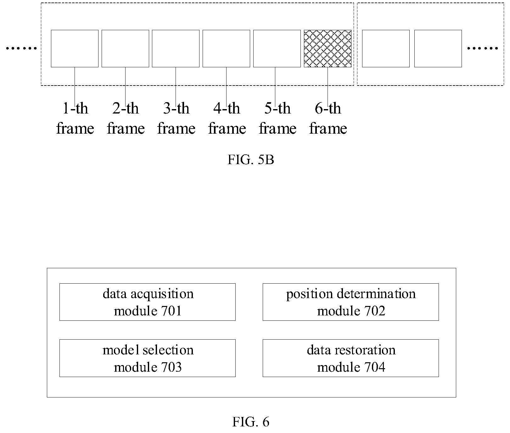Patent US12437771 Figure 4 – Neural network-based audio packet loss restoration method and apparatus, and system