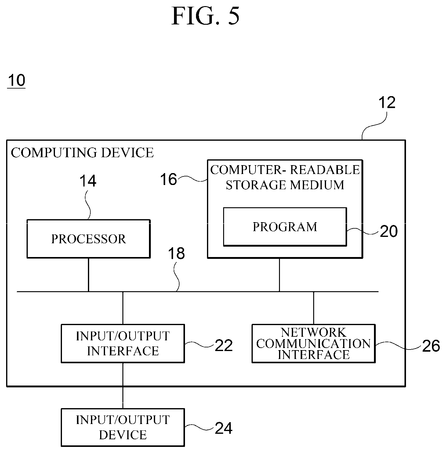 Patent US12437773 Figure 5 – Apparatus and method for generating speech synthesis image