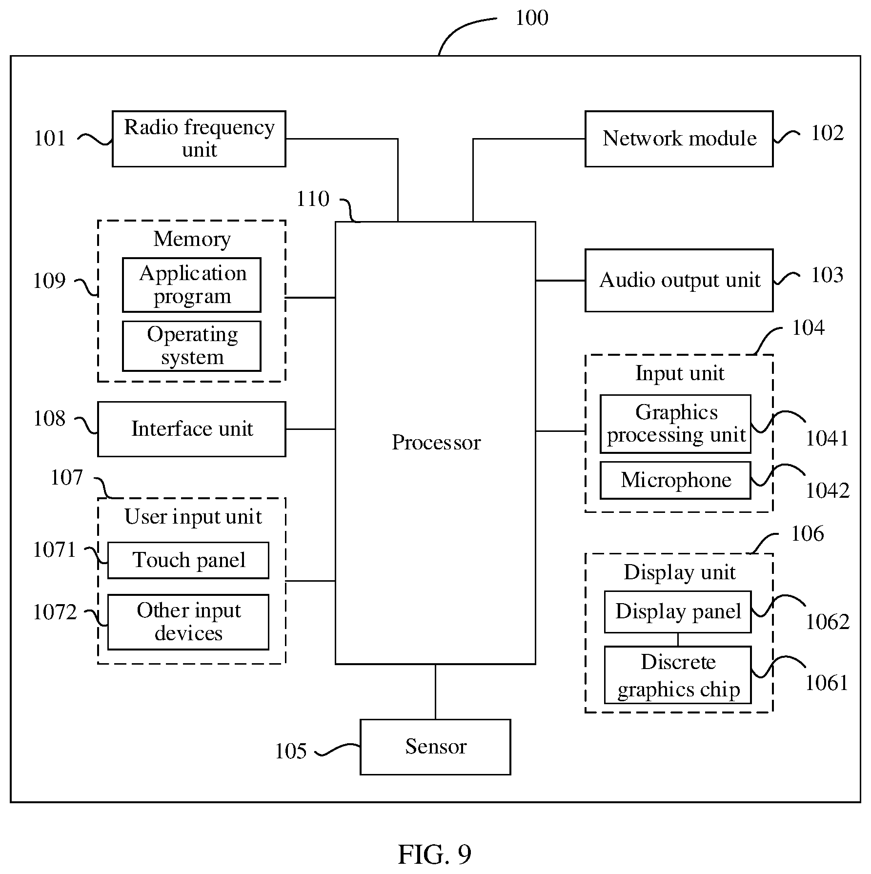 Patent US12437785 Figure 6 – Video playback method and apparatus, and electronic device
