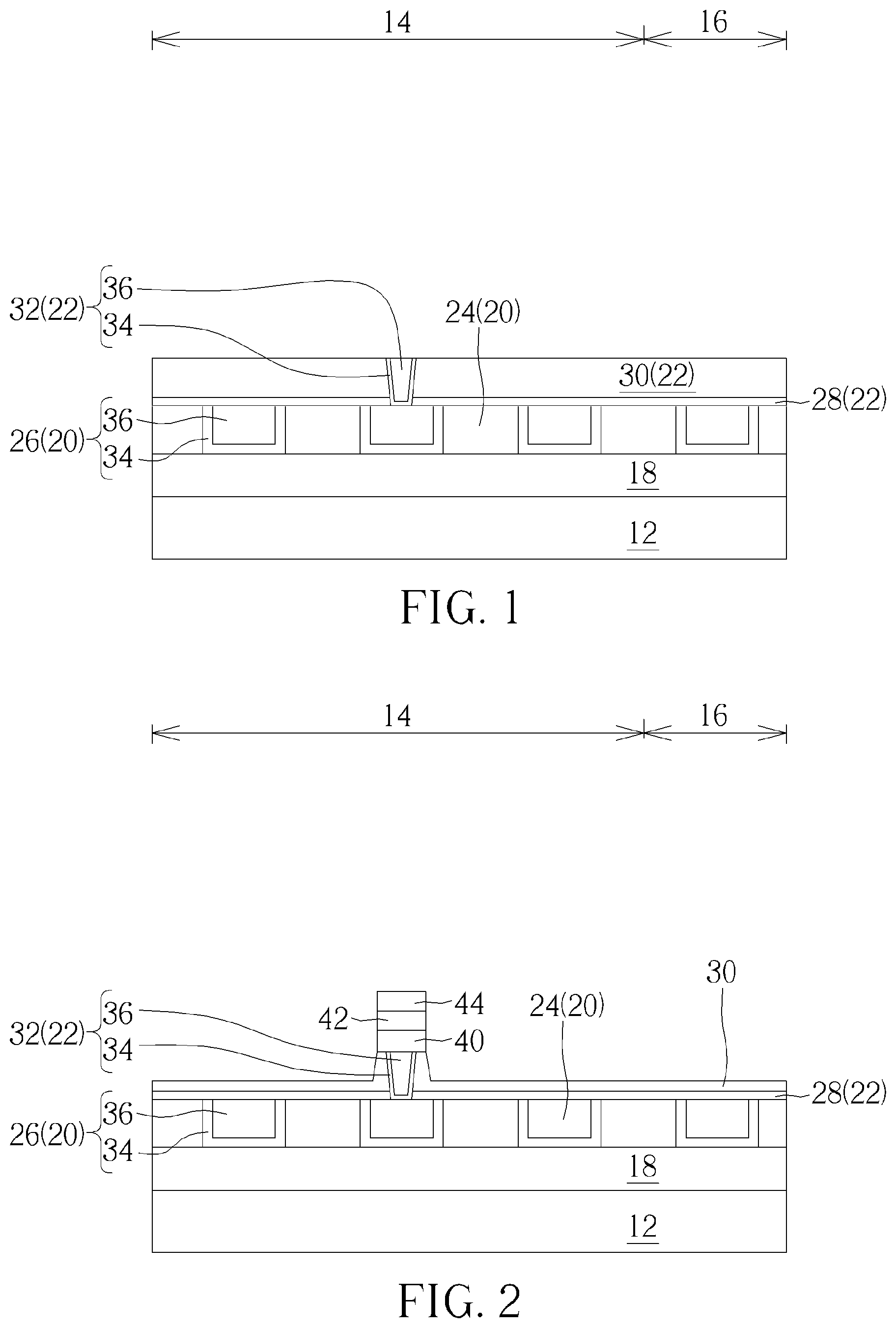 Patent US12437790 Figure 1 – Semiconductor structure and manufacturing method thereof