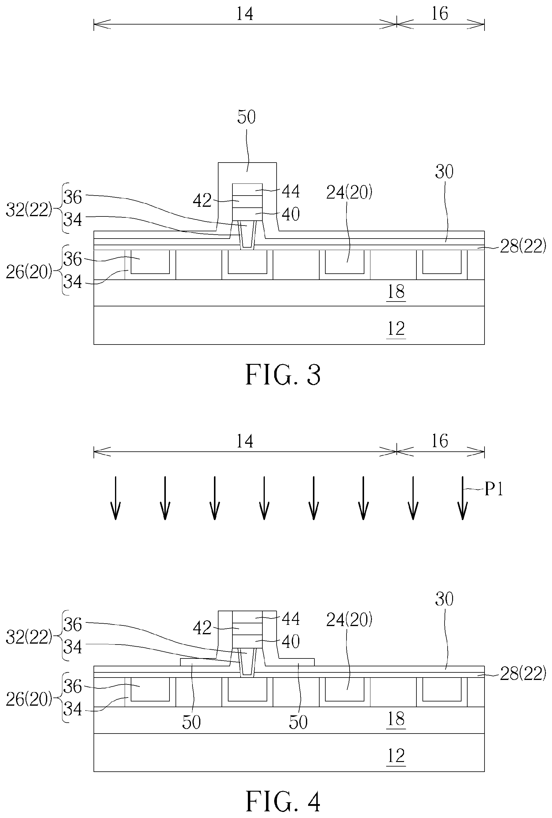 Patent US12437790 Figure 2 – Semiconductor structure and manufacturing method thereof