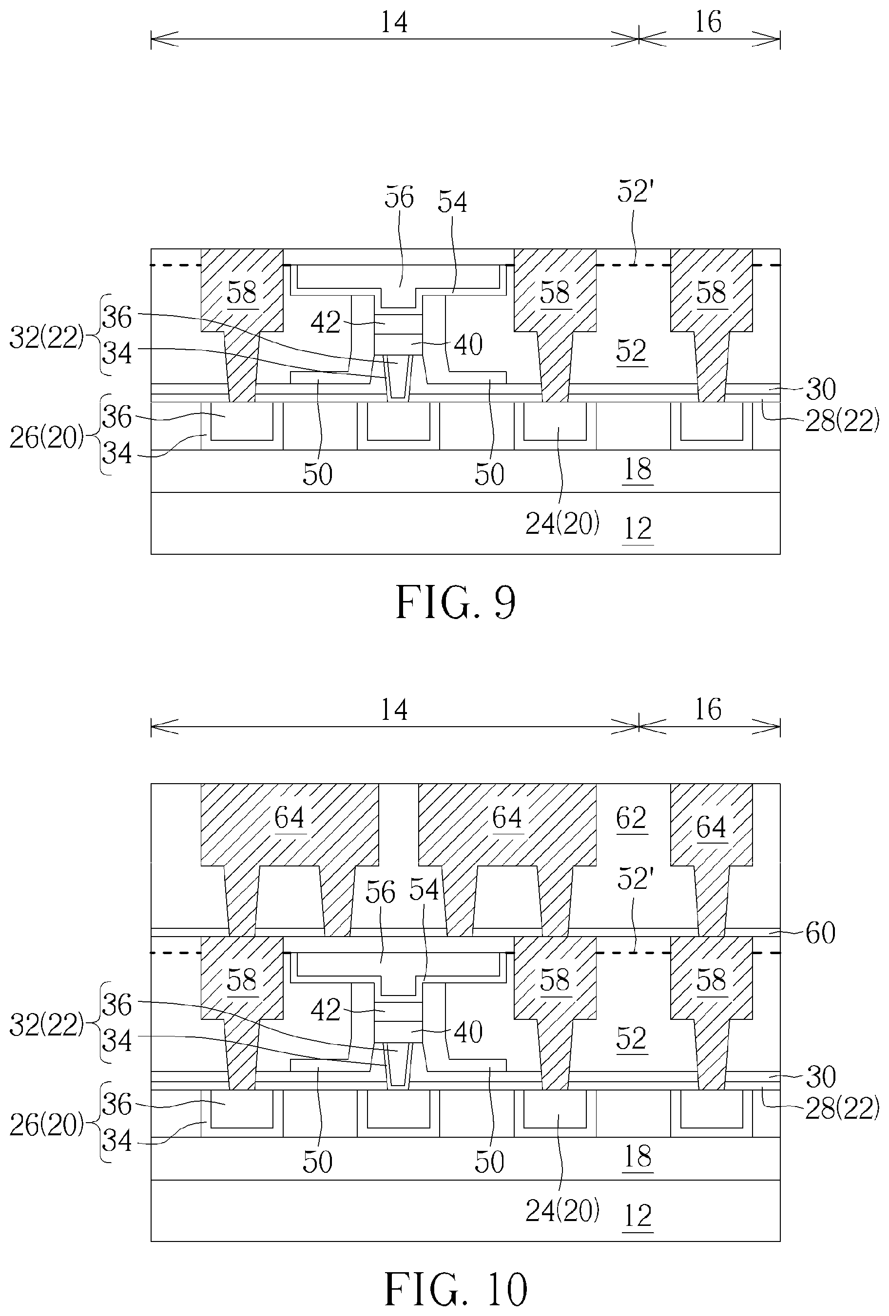 Patent US12437790 Figure 5 – Semiconductor structure and manufacturing method thereof