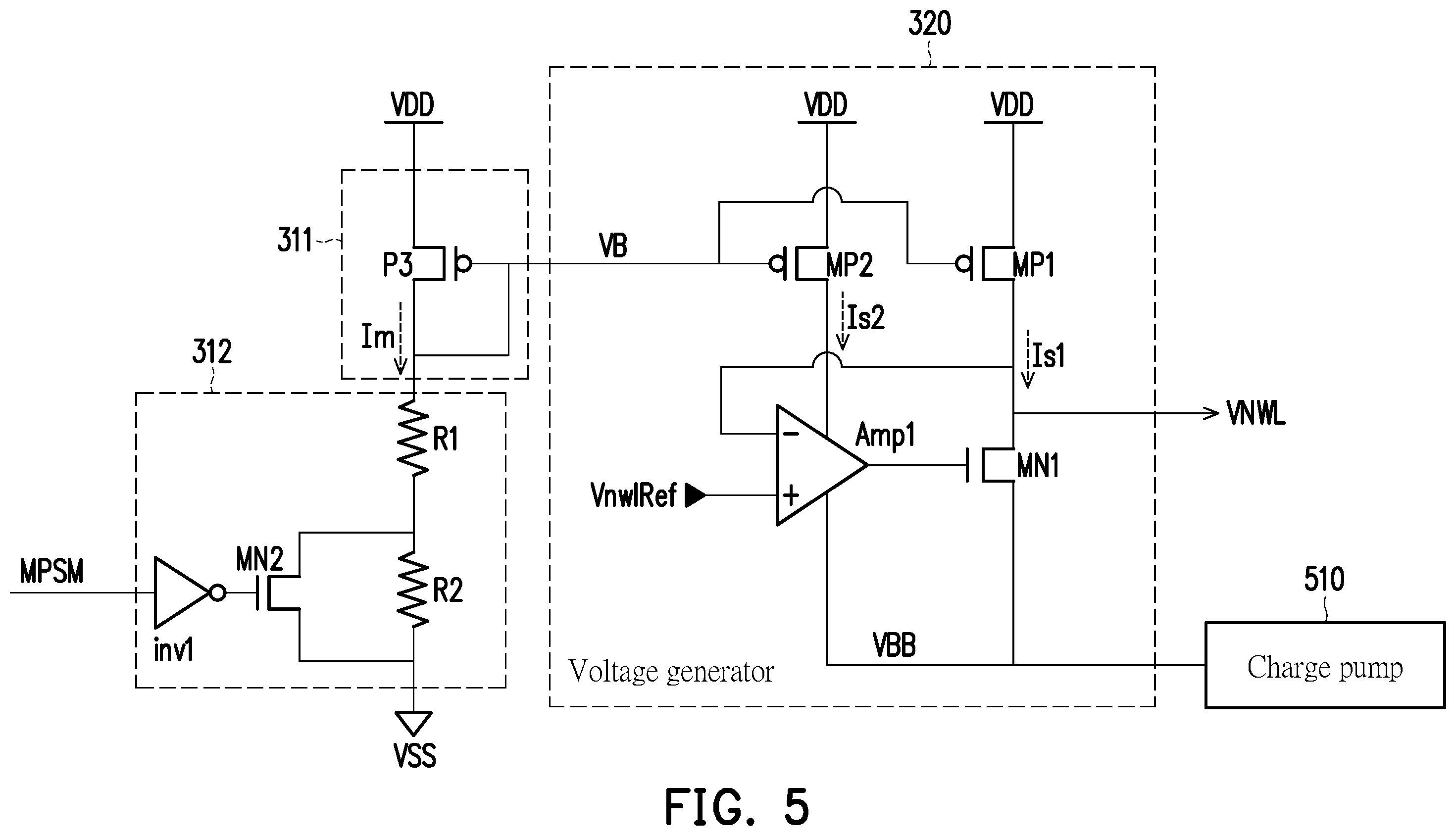 Patent US12437798 Figure 4 – Voltage regulator and memory device