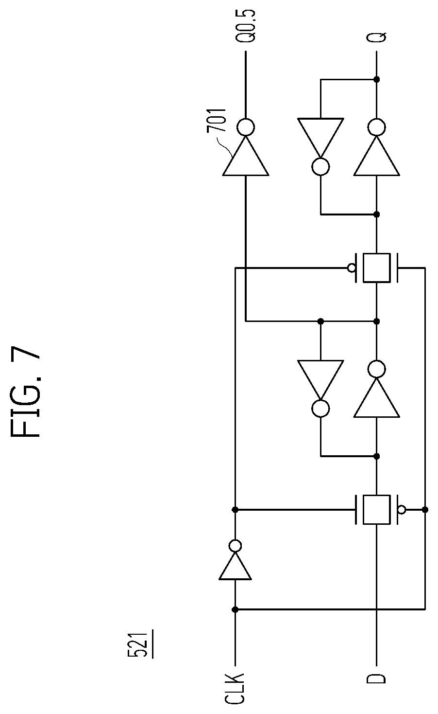 Patent US12437803 Figure 7 – Buffer chip, semiconductor package including buffer chip and memory chip, operation method of buffer chip, and operation method of semiconductor package