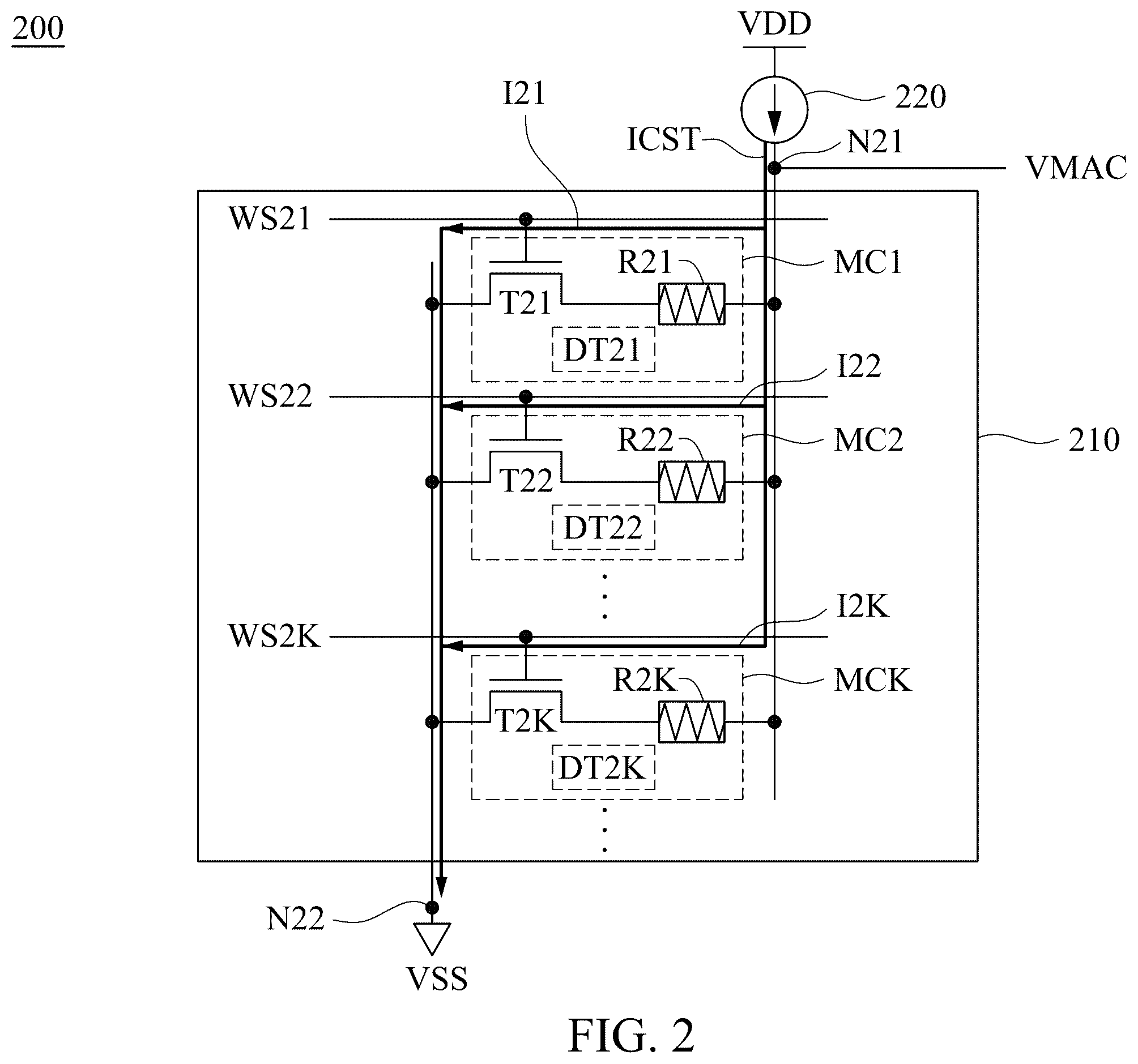 Patent US12437808 Figure 2 – Memory device and operating method thereof